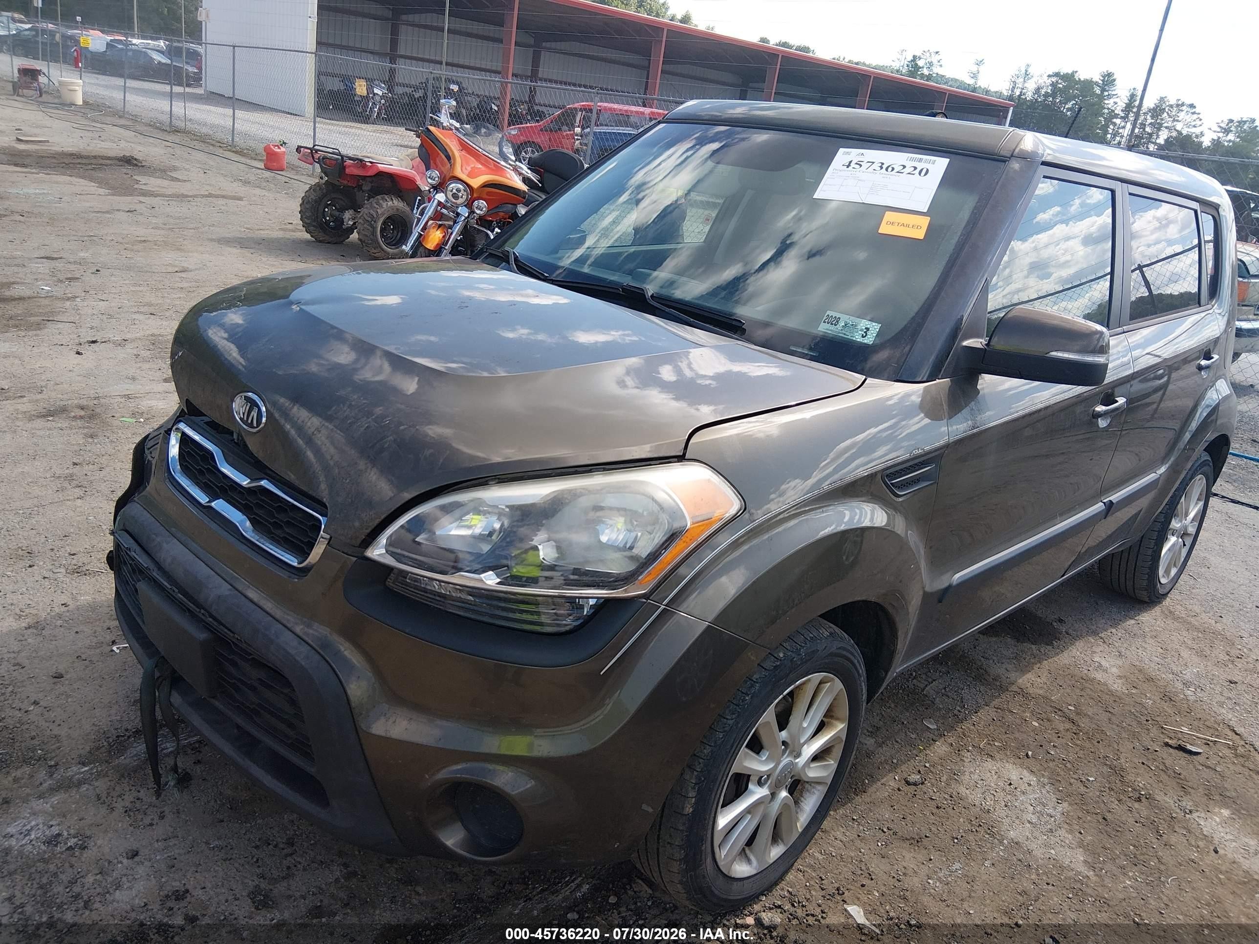 2012 Kia Soul + Brown vin: KNDJT2A68C7379528