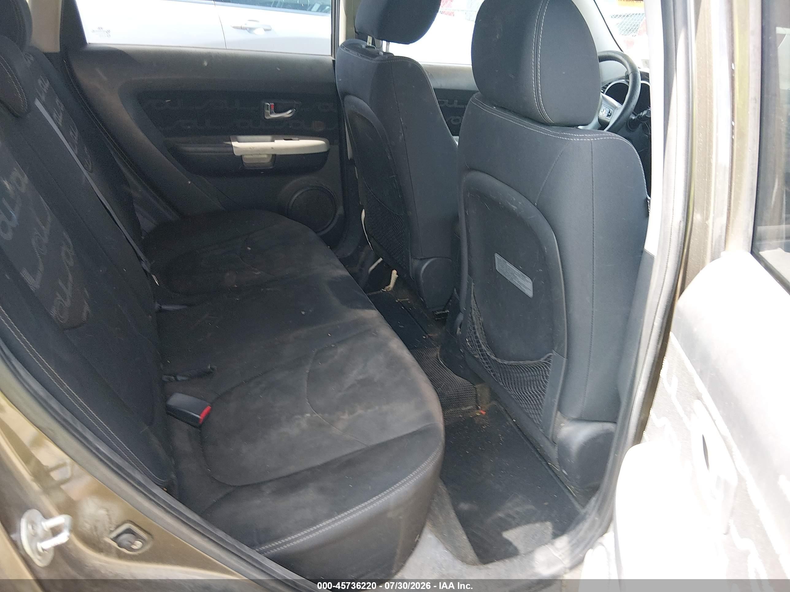 2012 Kia Soul + Brown vin: KNDJT2A68C7379528