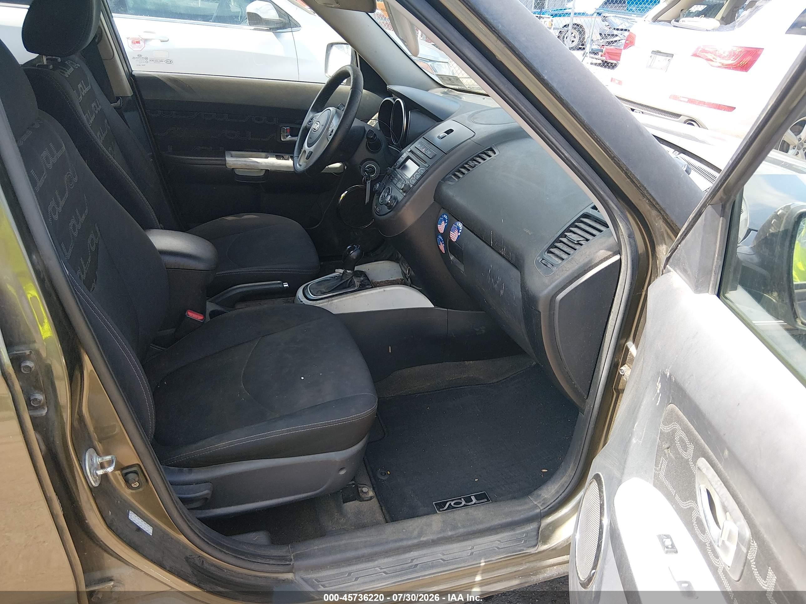 2012 Kia Soul + Brown vin: KNDJT2A68C7379528