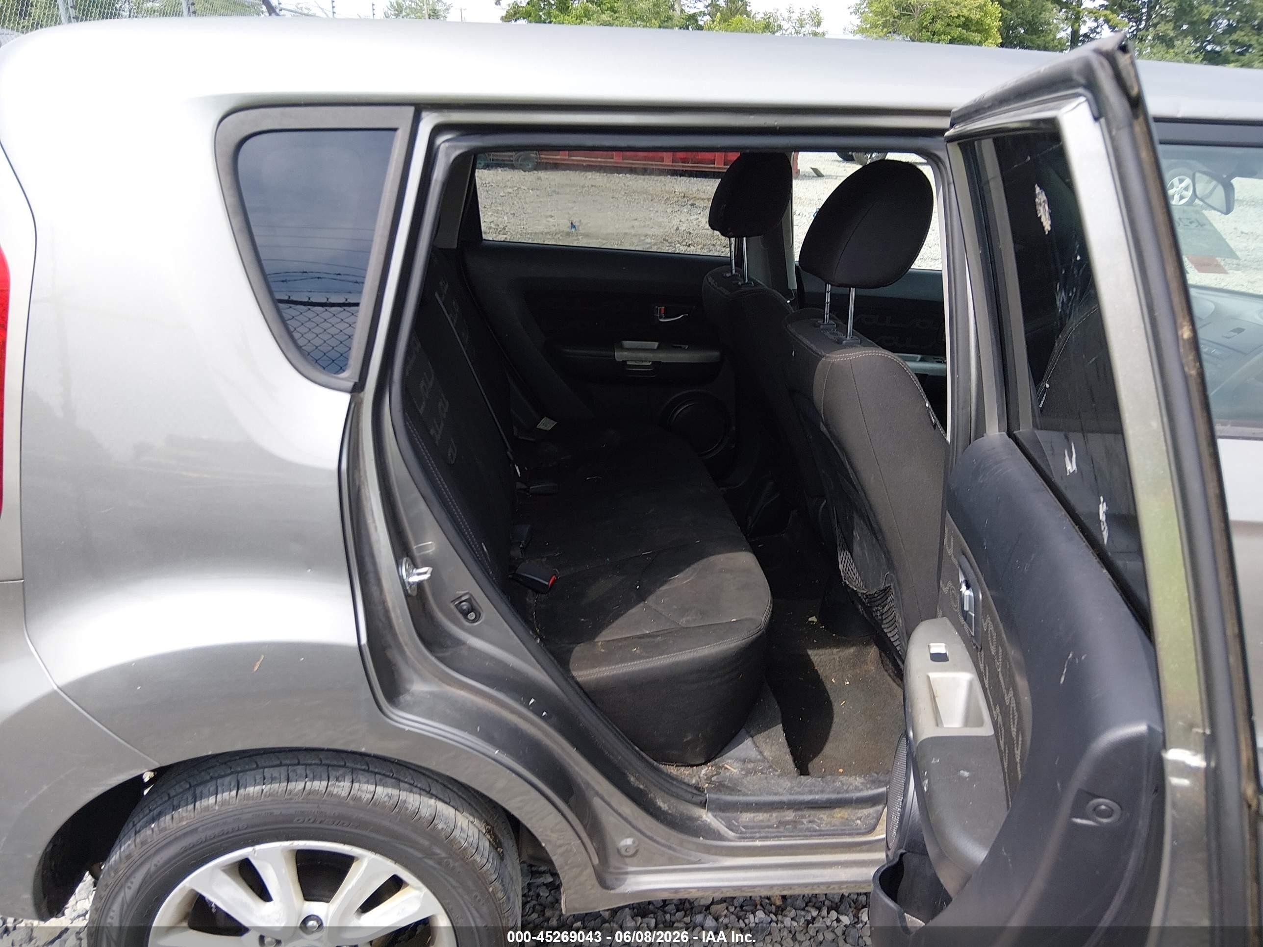 2012 Kia Soul + Gray vin: KNDJT2A68C7396202