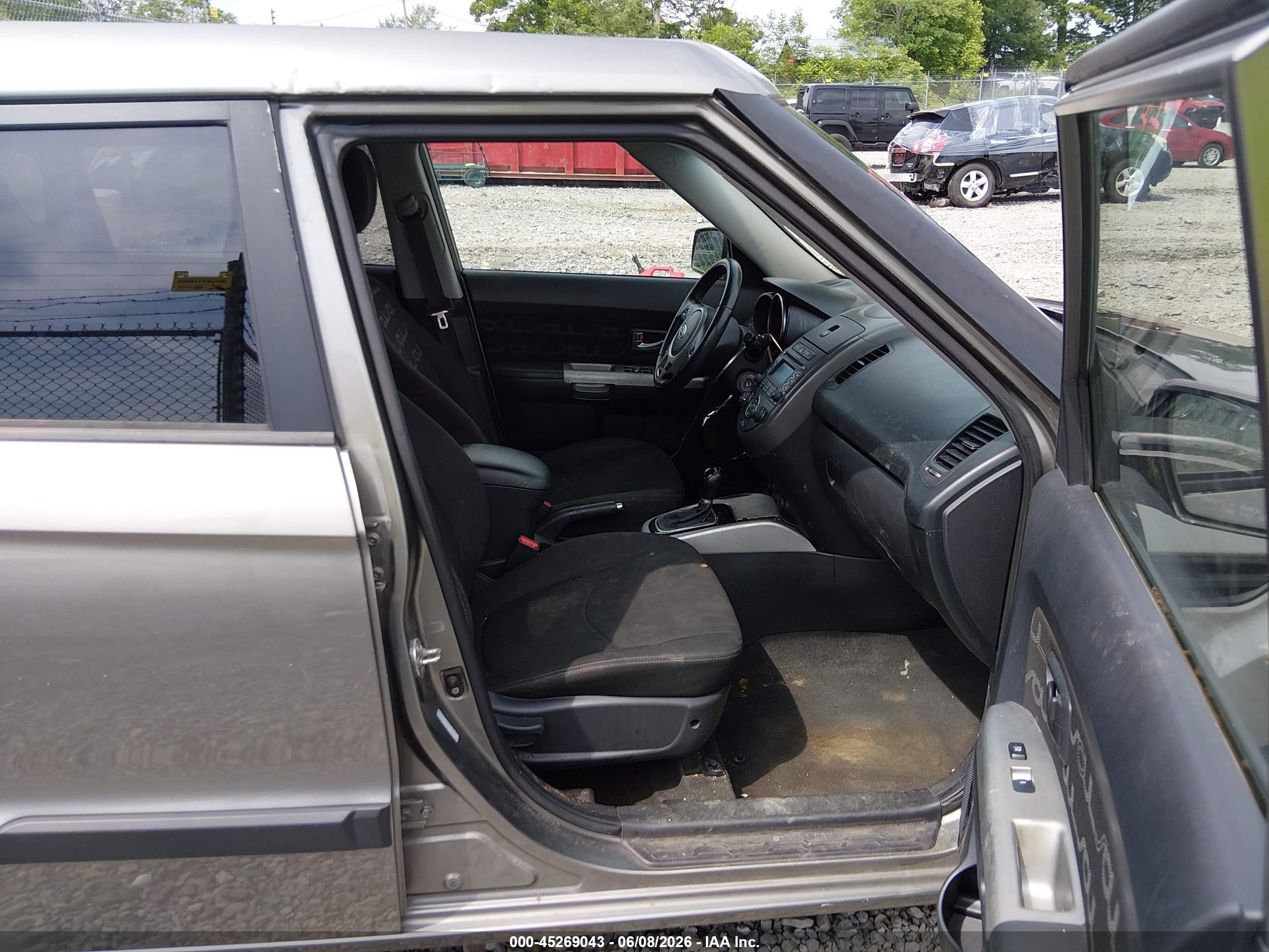 2012 Kia Soul + Gray vin: KNDJT2A68C7396202
