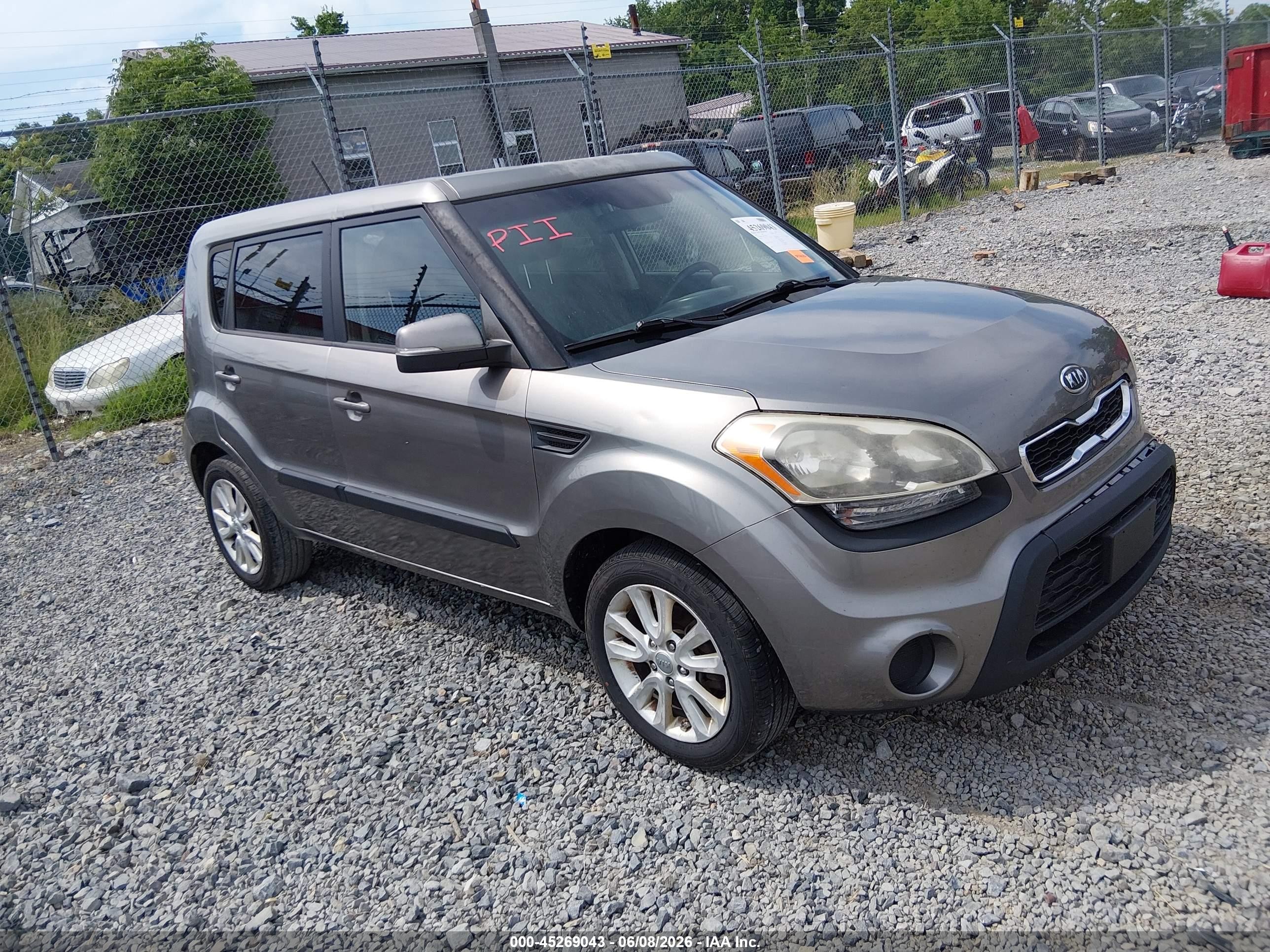 2012 Kia Soul + Gray vin: KNDJT2A68C7396202
