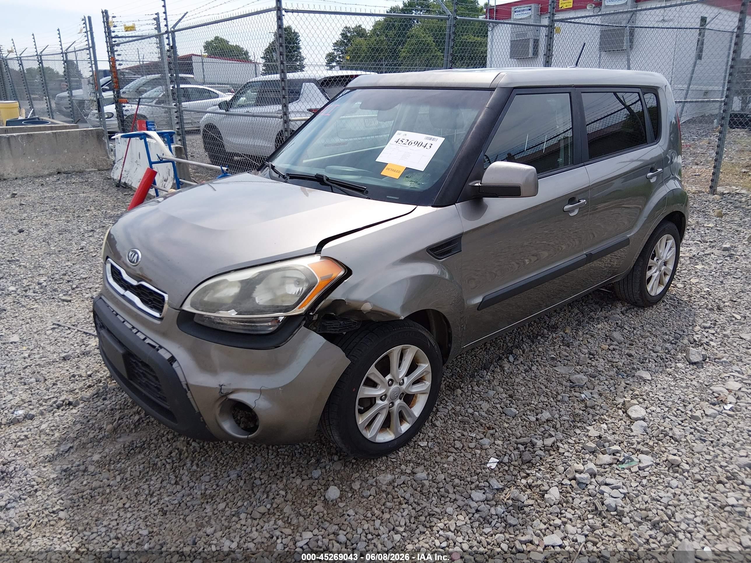 2012 Kia Soul + Gray vin: KNDJT2A68C7396202