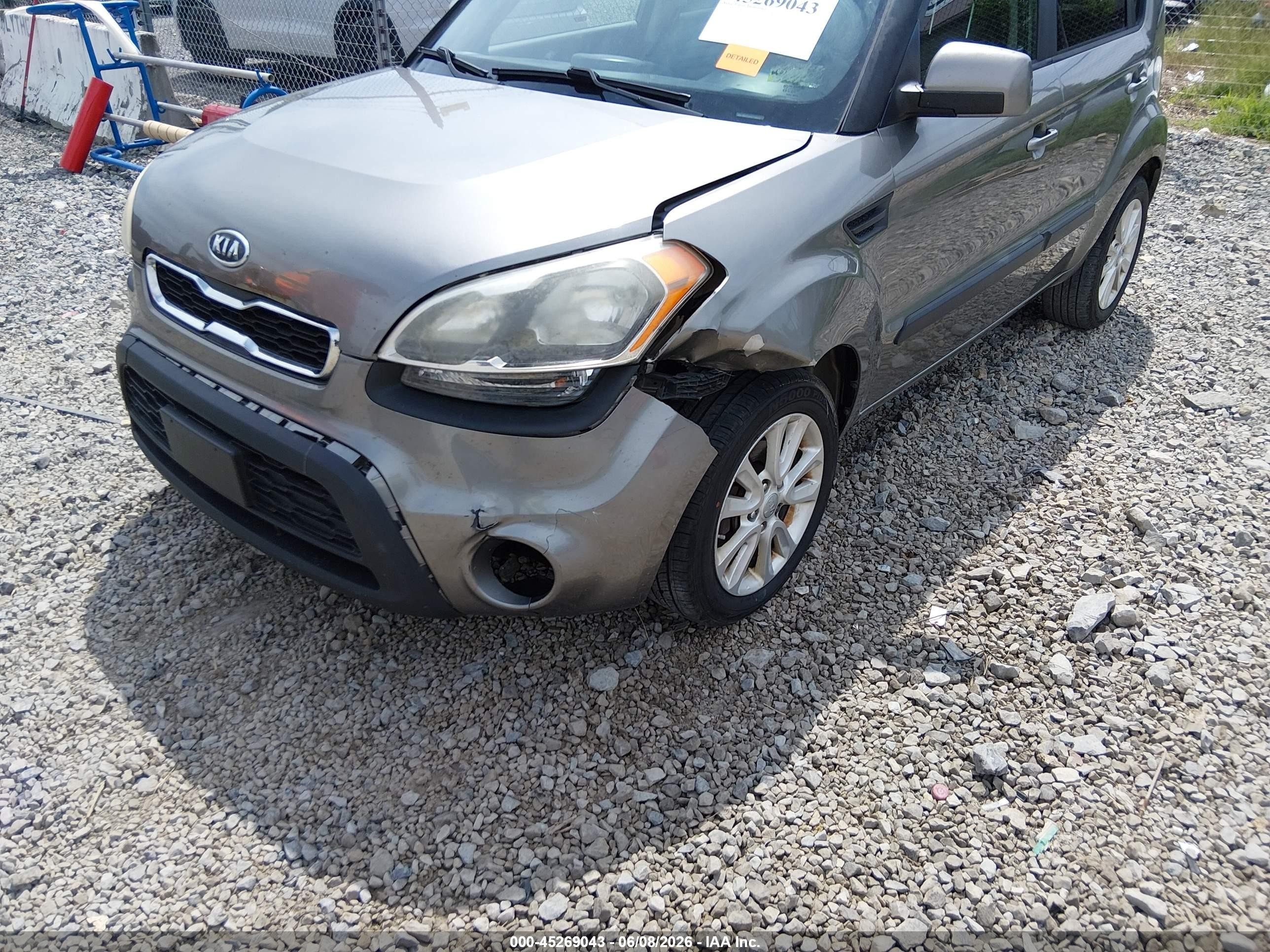 2012 Kia Soul + Gray vin: KNDJT2A68C7396202
