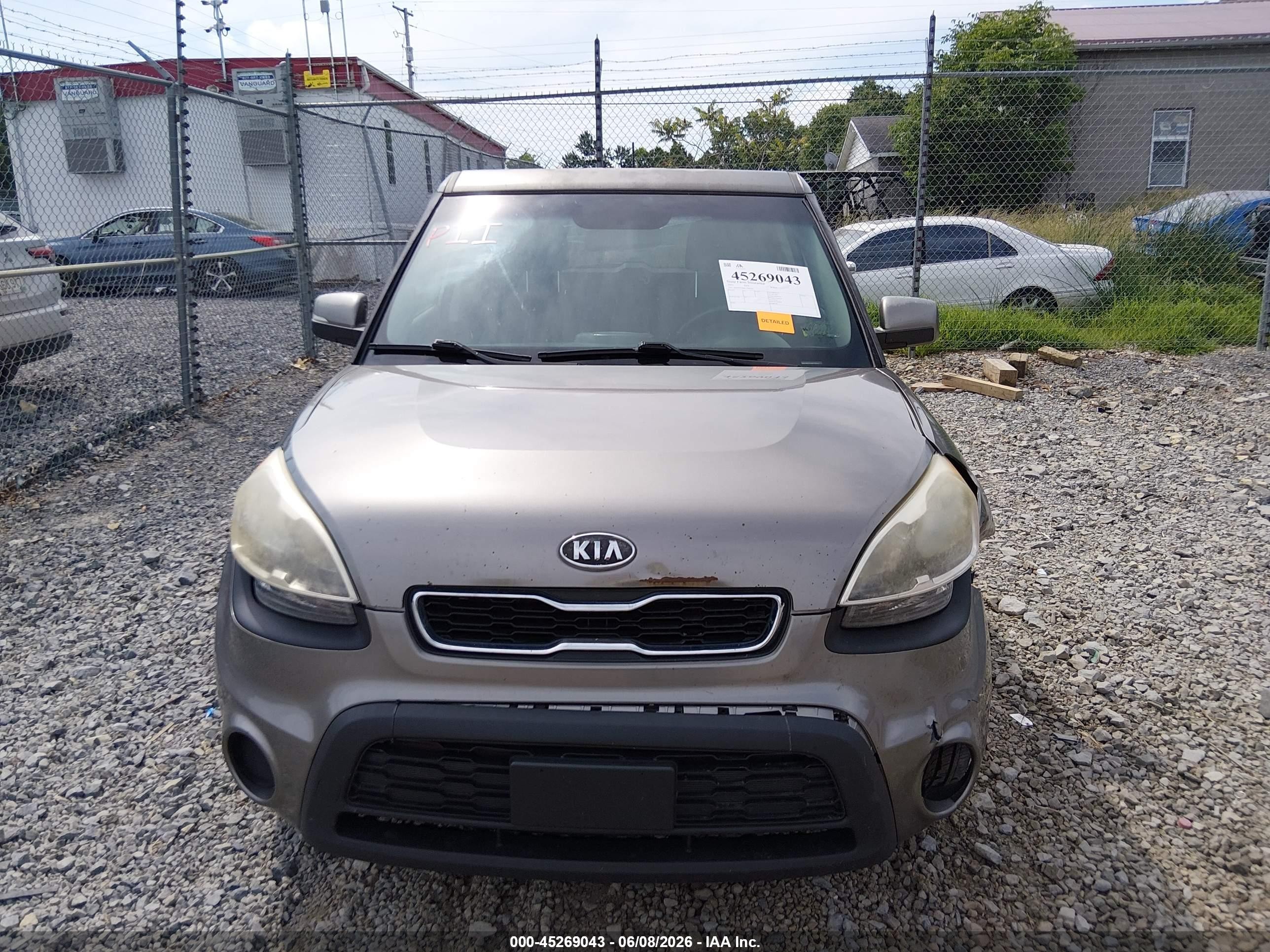 2012 Kia Soul + Gray vin: KNDJT2A68C7396202