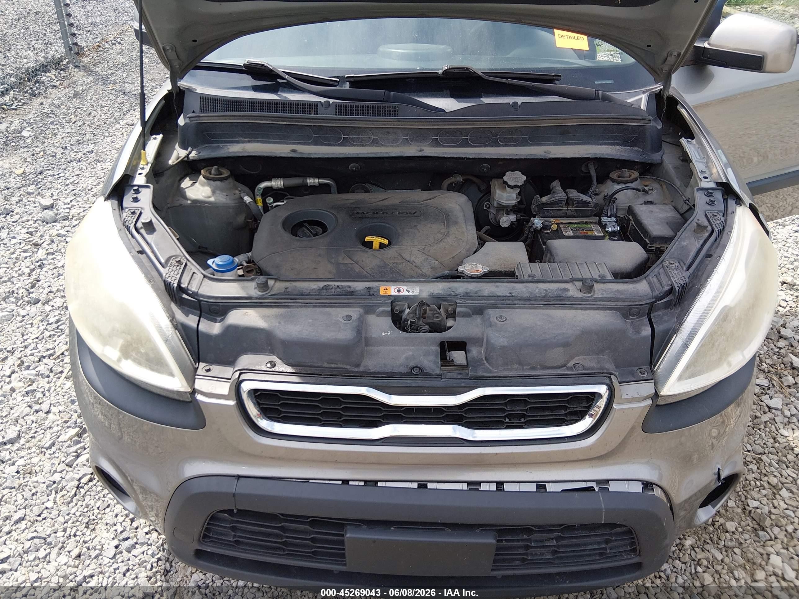 2012 Kia Soul + Gray vin: KNDJT2A68C7396202