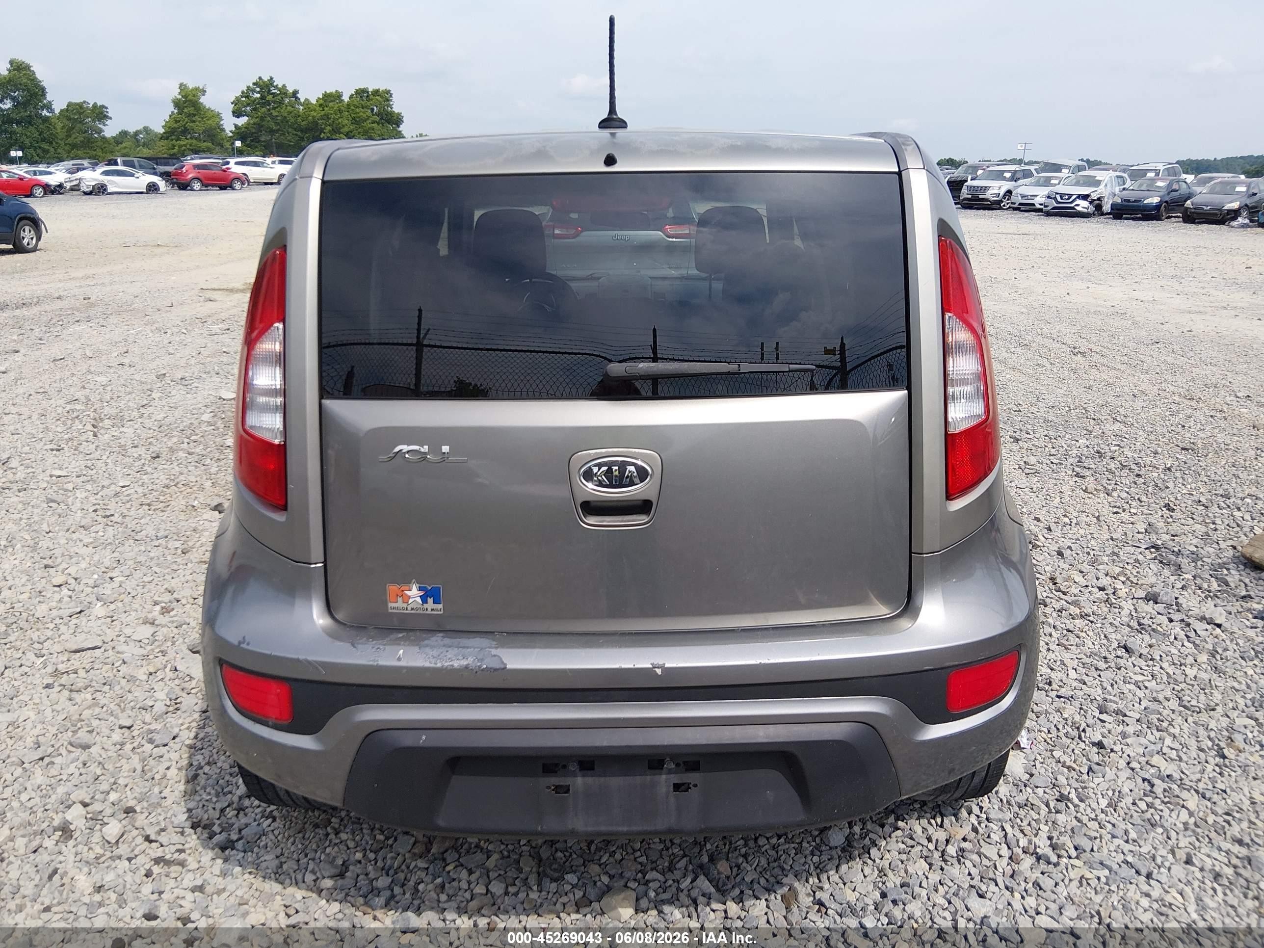 2012 Kia Soul + Gray vin: KNDJT2A68C7396202