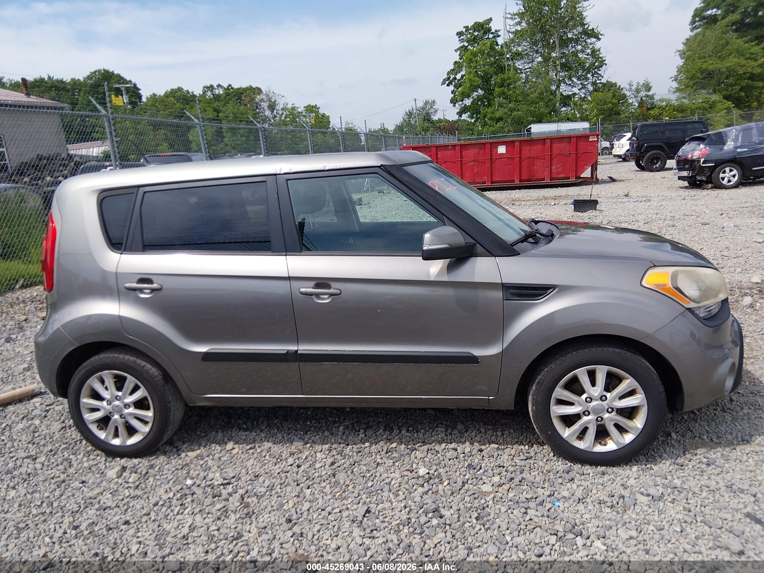 2012 Kia Soul + Gray vin: KNDJT2A68C7396202