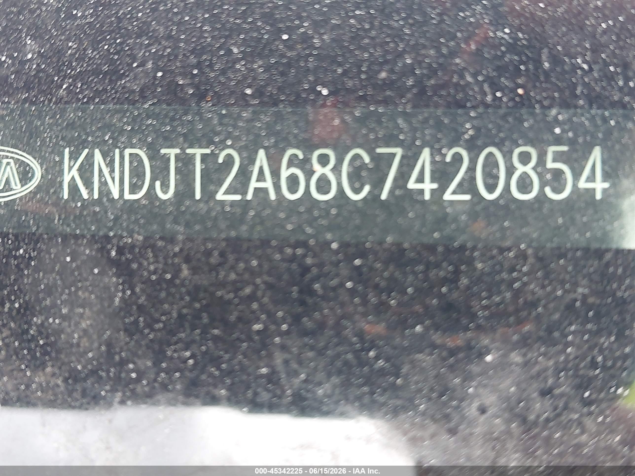 2012 Kia Soul + Красный vin: KNDJT2A68C7420854
