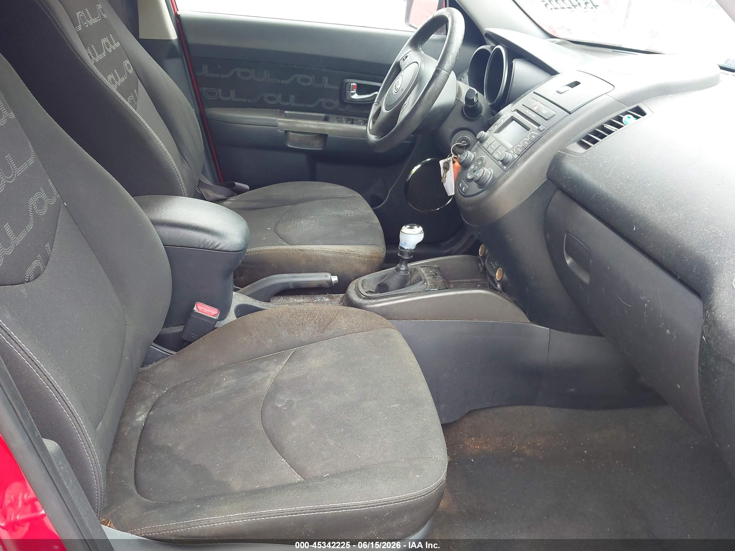 2012 Kia Soul + Красный vin: KNDJT2A68C7420854