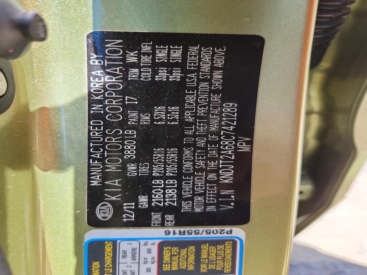 2012 Kia Soul + Green vin: KNDJT2A68C7421289