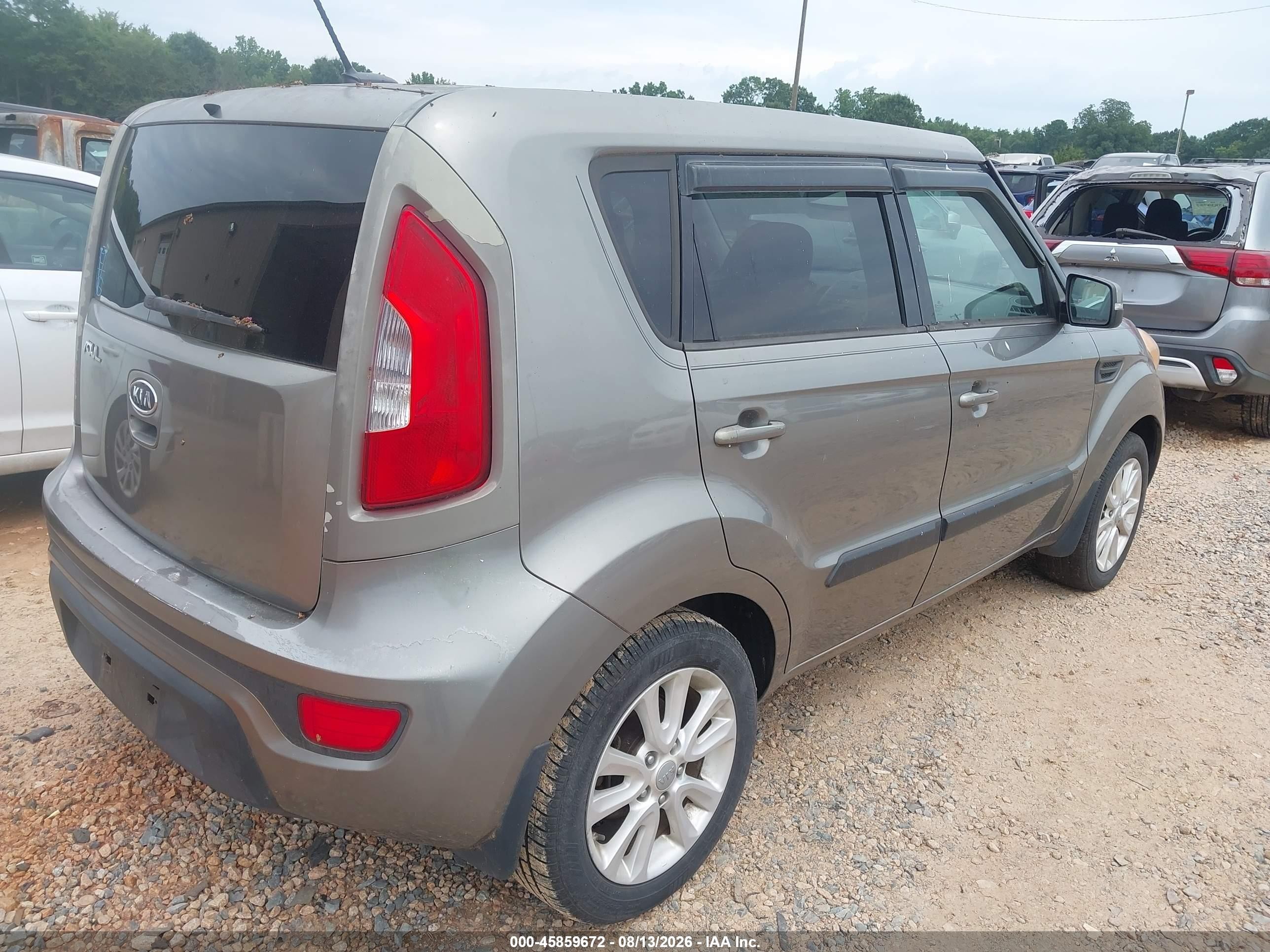 2012 Kia Soul + Gray vin: KNDJT2A68C7421373