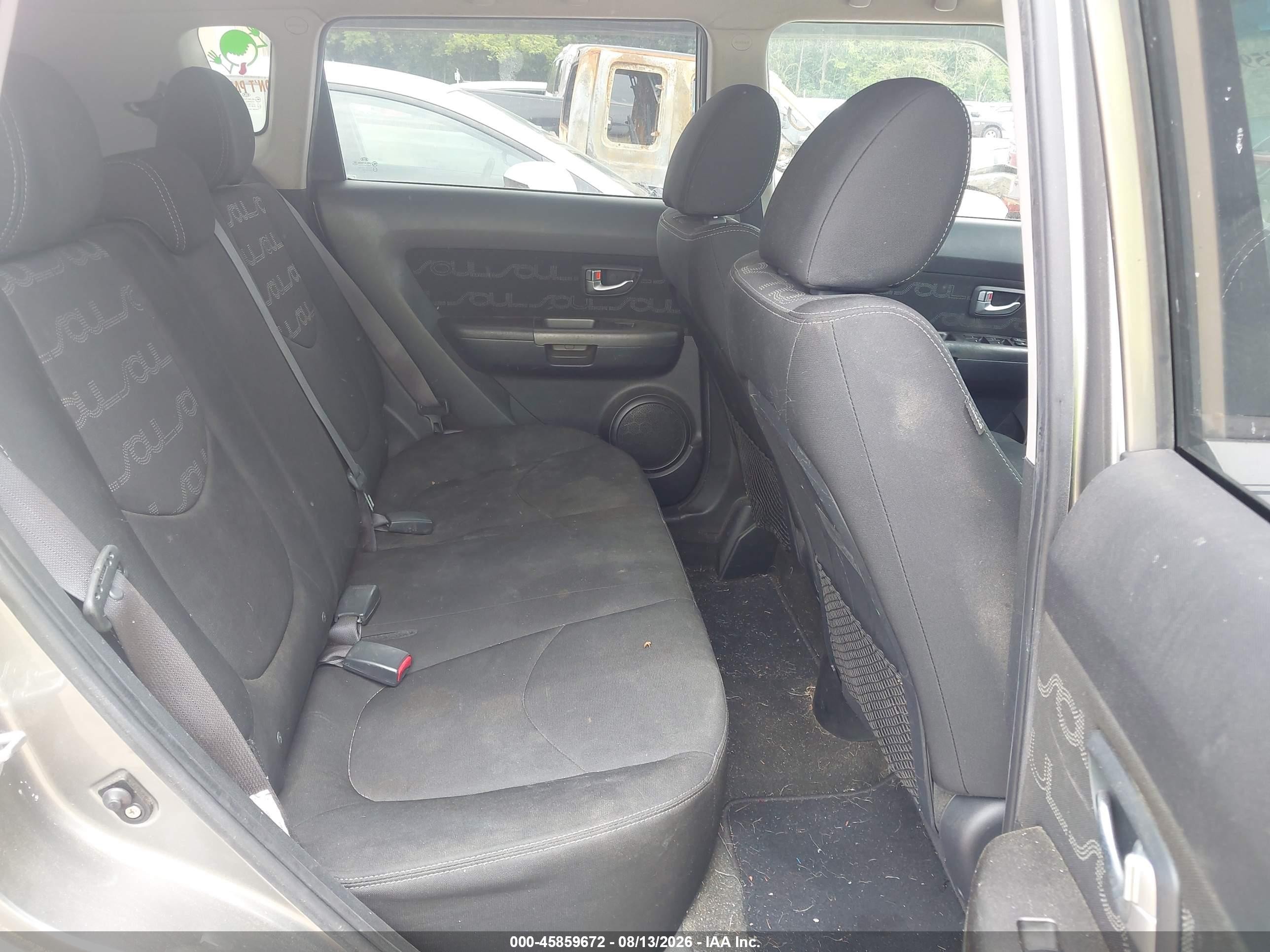 2012 Kia Soul + Gray vin: KNDJT2A68C7421373
