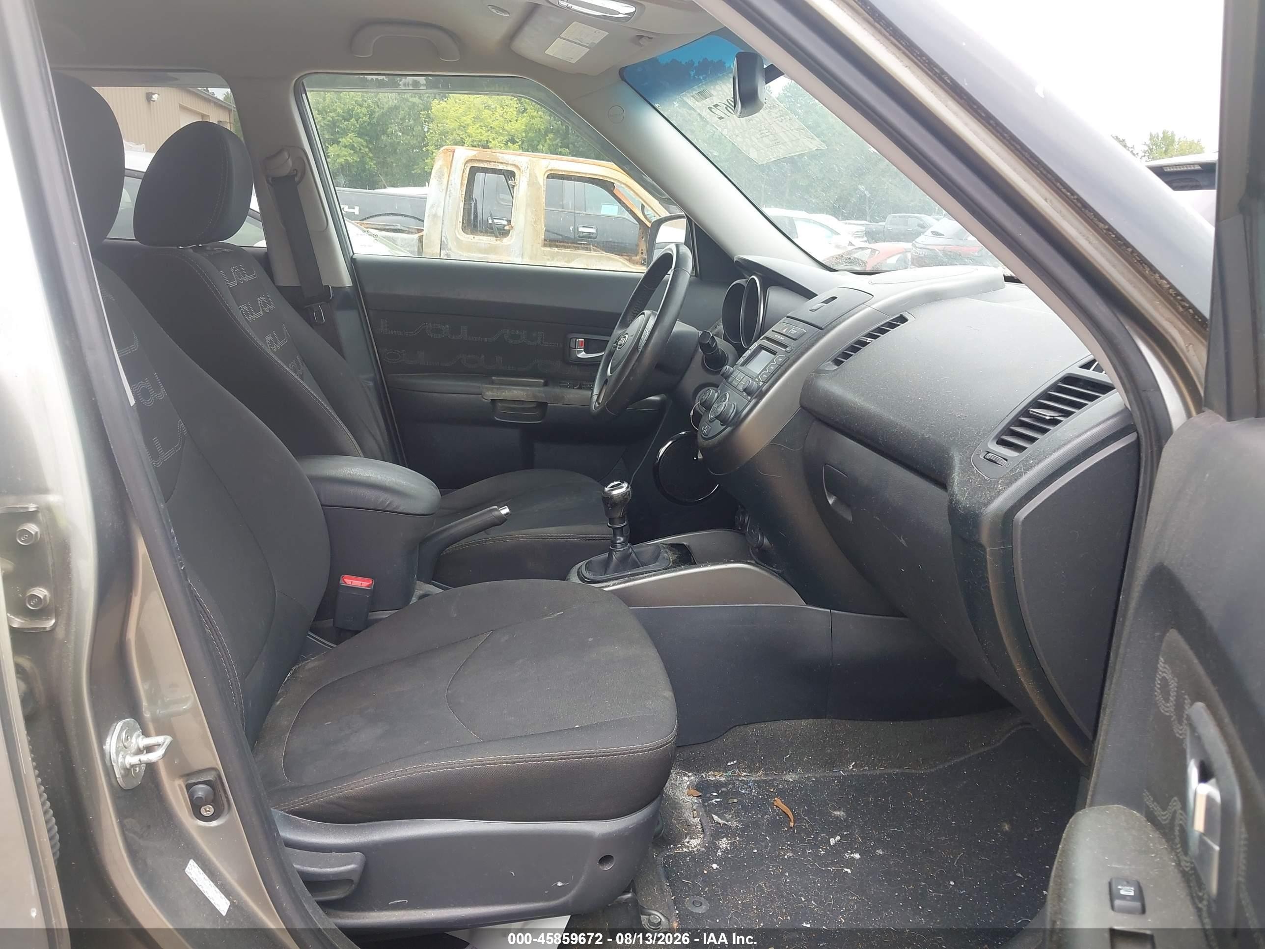2012 Kia Soul + Gray vin: KNDJT2A68C7421373