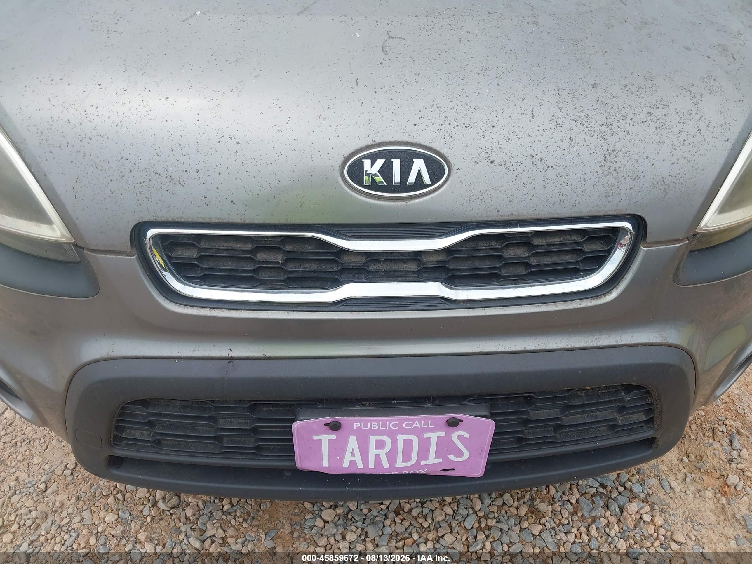 2012 Kia Soul + Gray vin: KNDJT2A68C7421373
