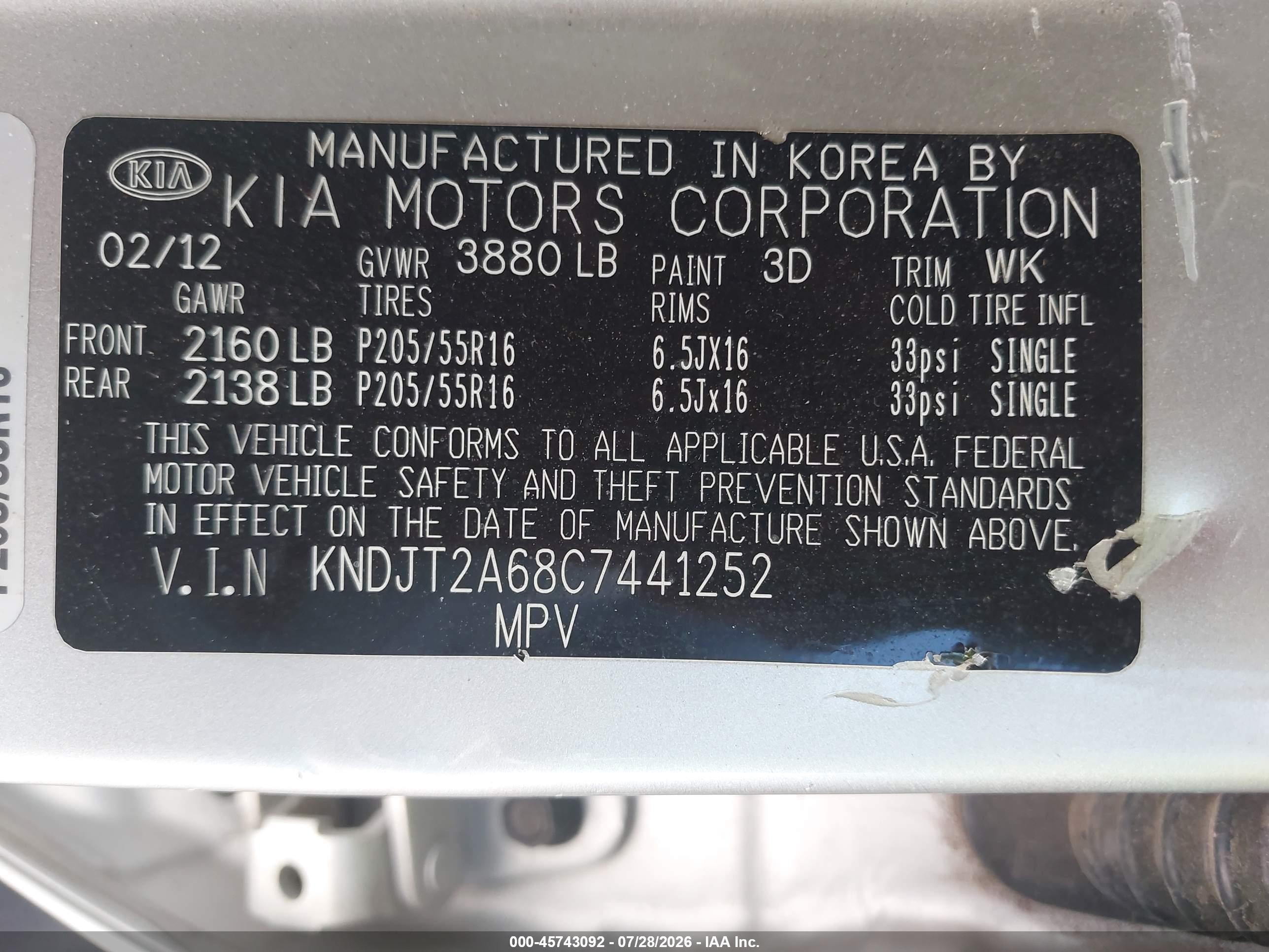 2012 Kia Soul + Silver vin: KNDJT2A68C7441252