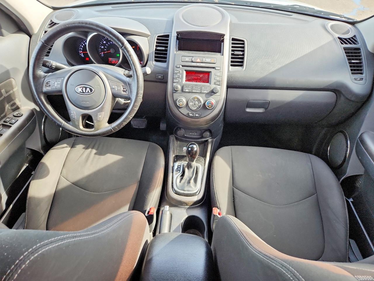 2012 Kia Soul + Silver vin: KNDJT2A68C7456673