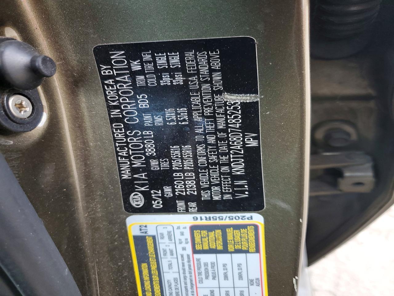 2013 Kia Soul Green vin: KNDJT2A68D7485253