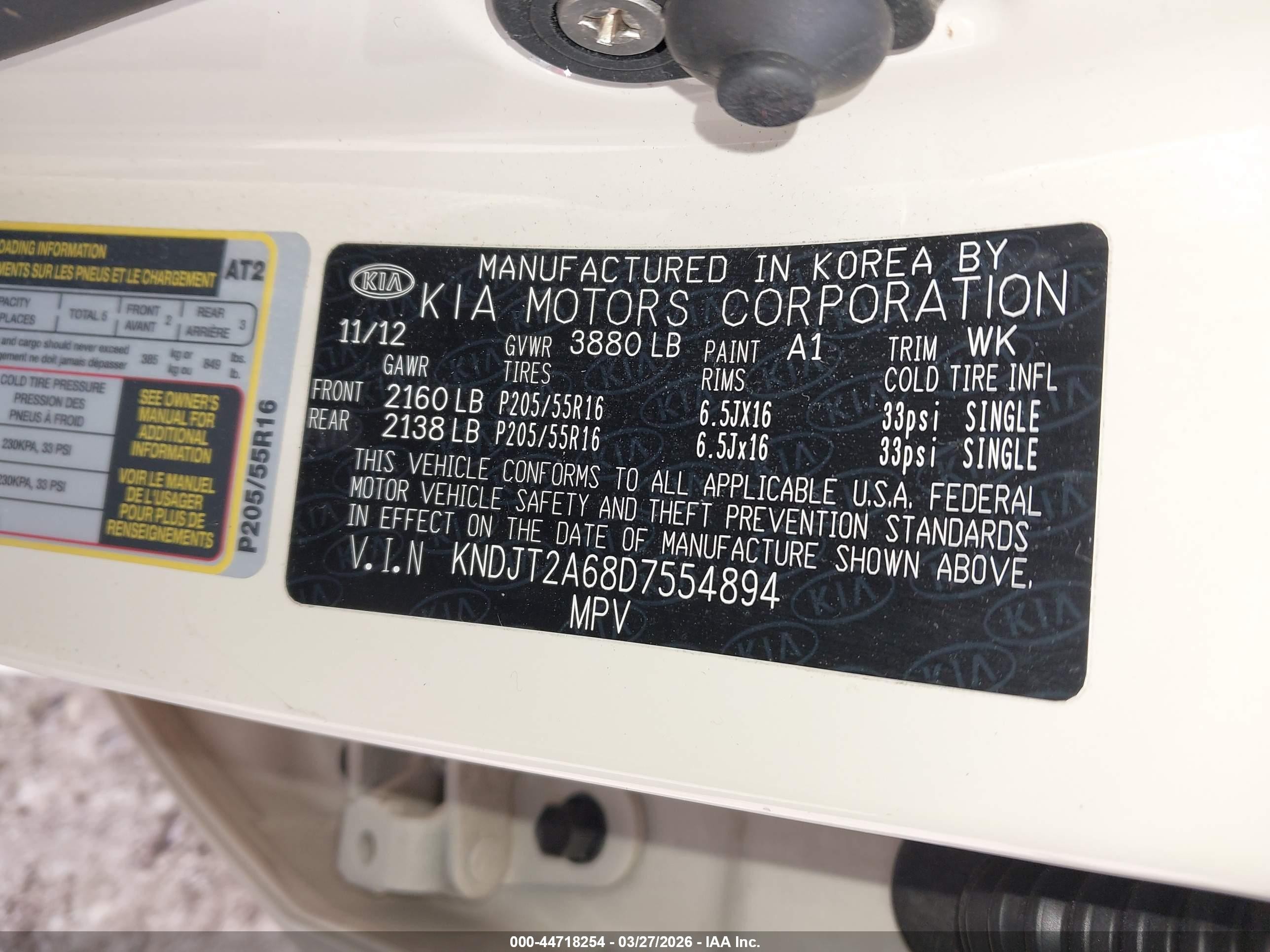 2013 Kia Soul + White vin: KNDJT2A68D7554894