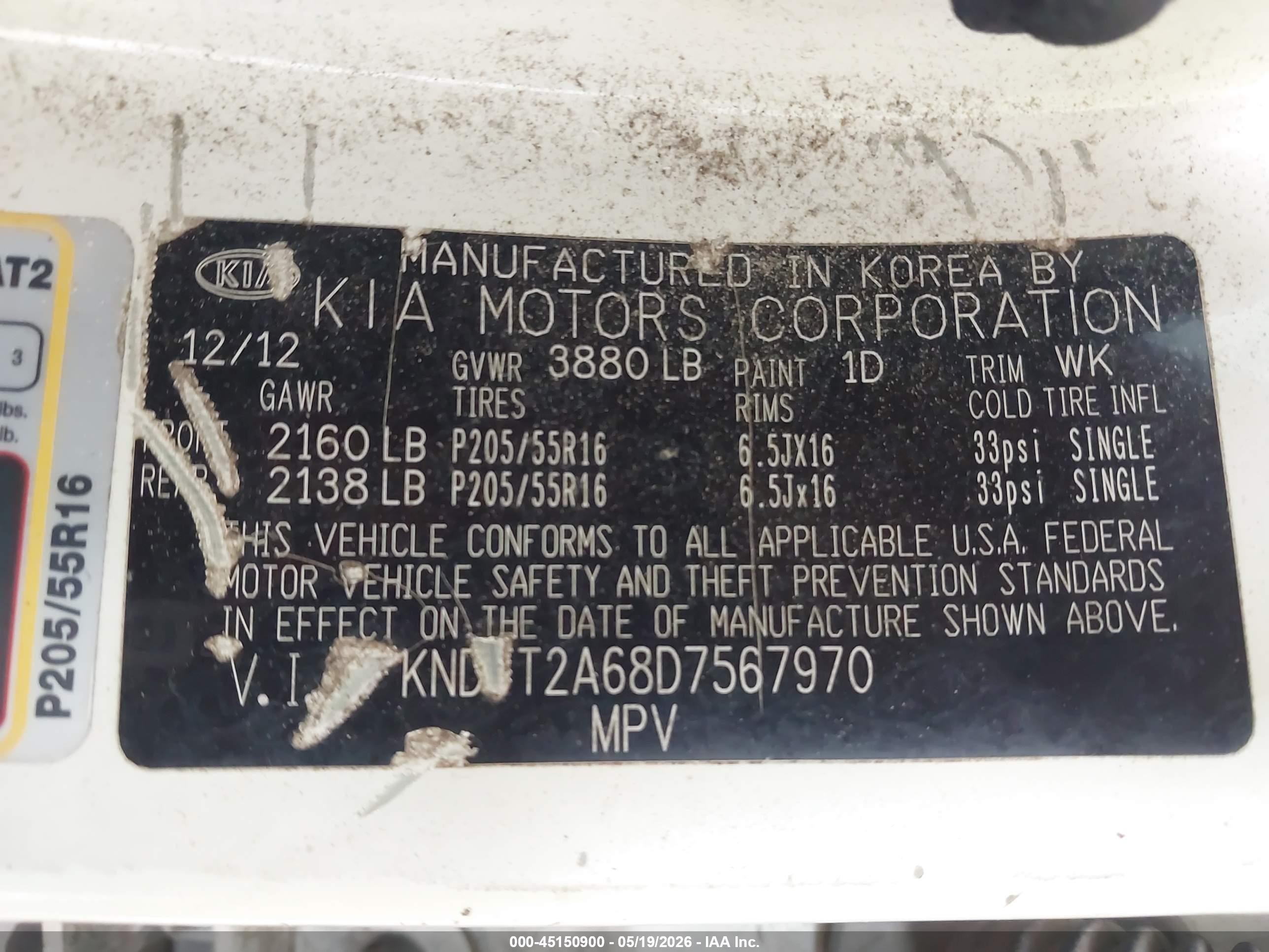 2013 Kia Soul + White vin: KNDJT2A68D7567970