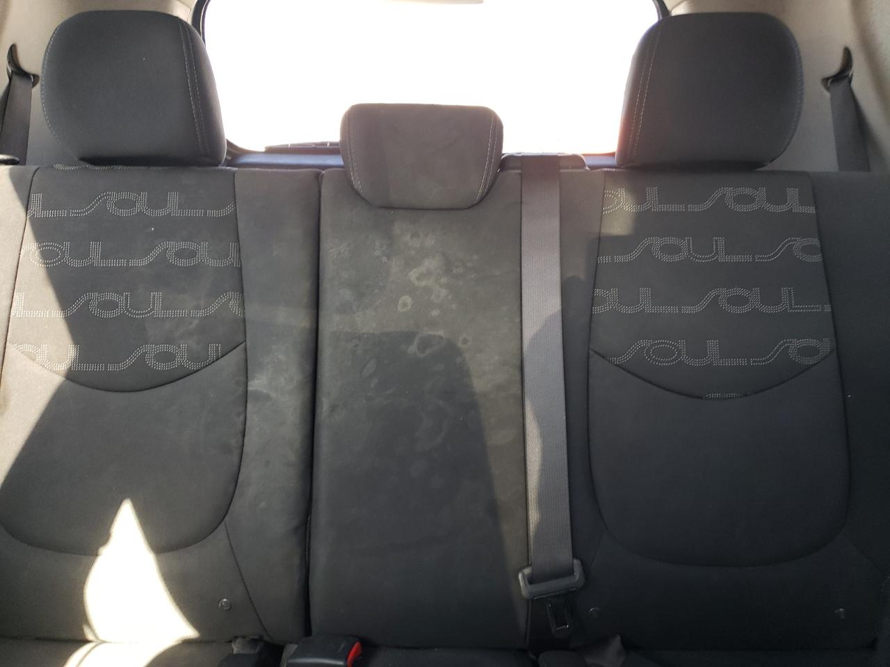 2012 Kia Soul + Brown vin: KNDJT2A69C7380090