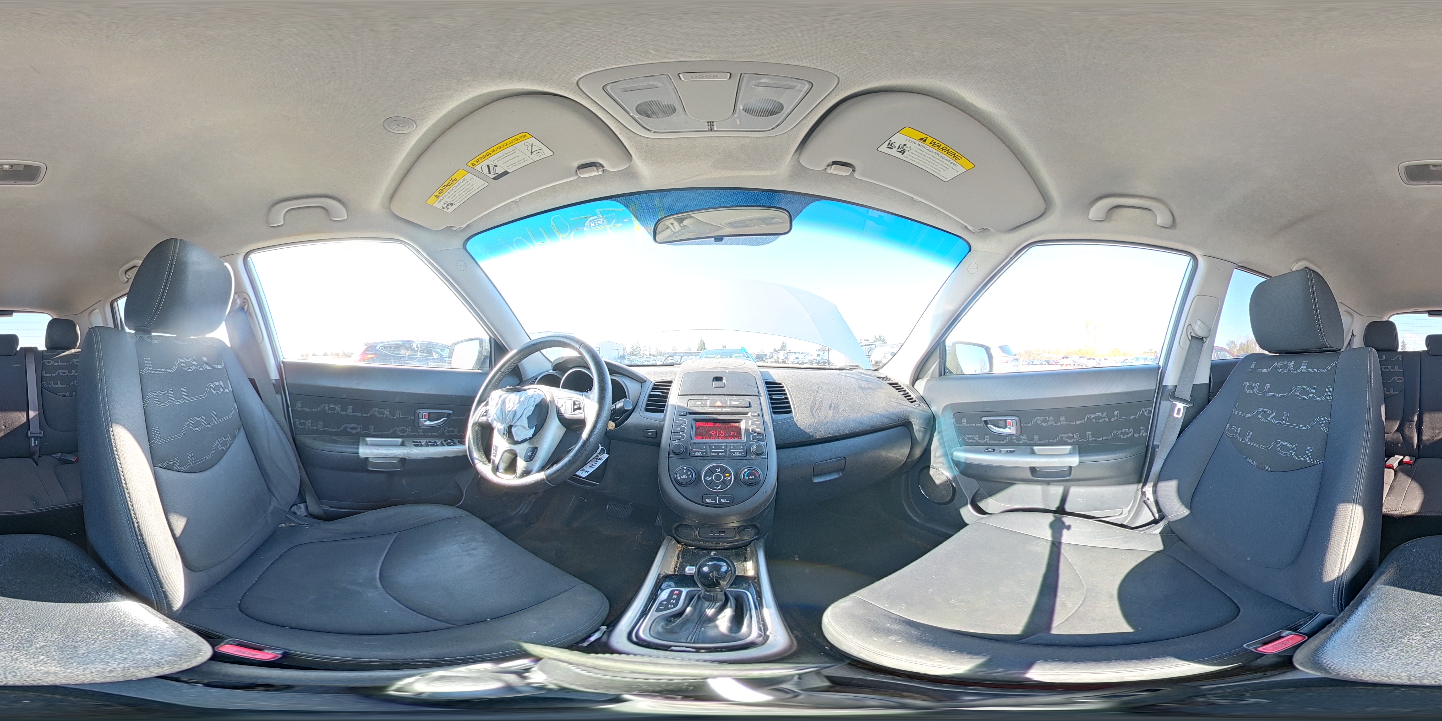 2012 Kia Soul + Silver vin: KNDJT2A69C7384589