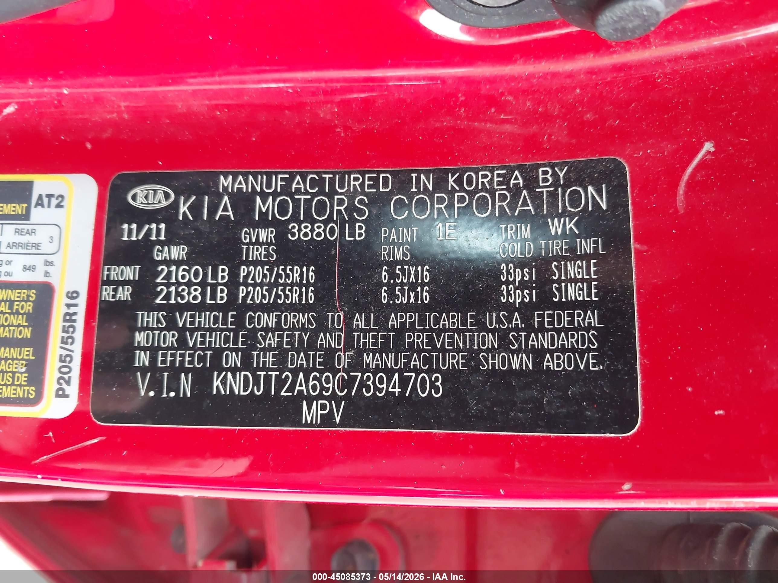 2012 Kia Soul + Red vin: KNDJT2A69C7394703