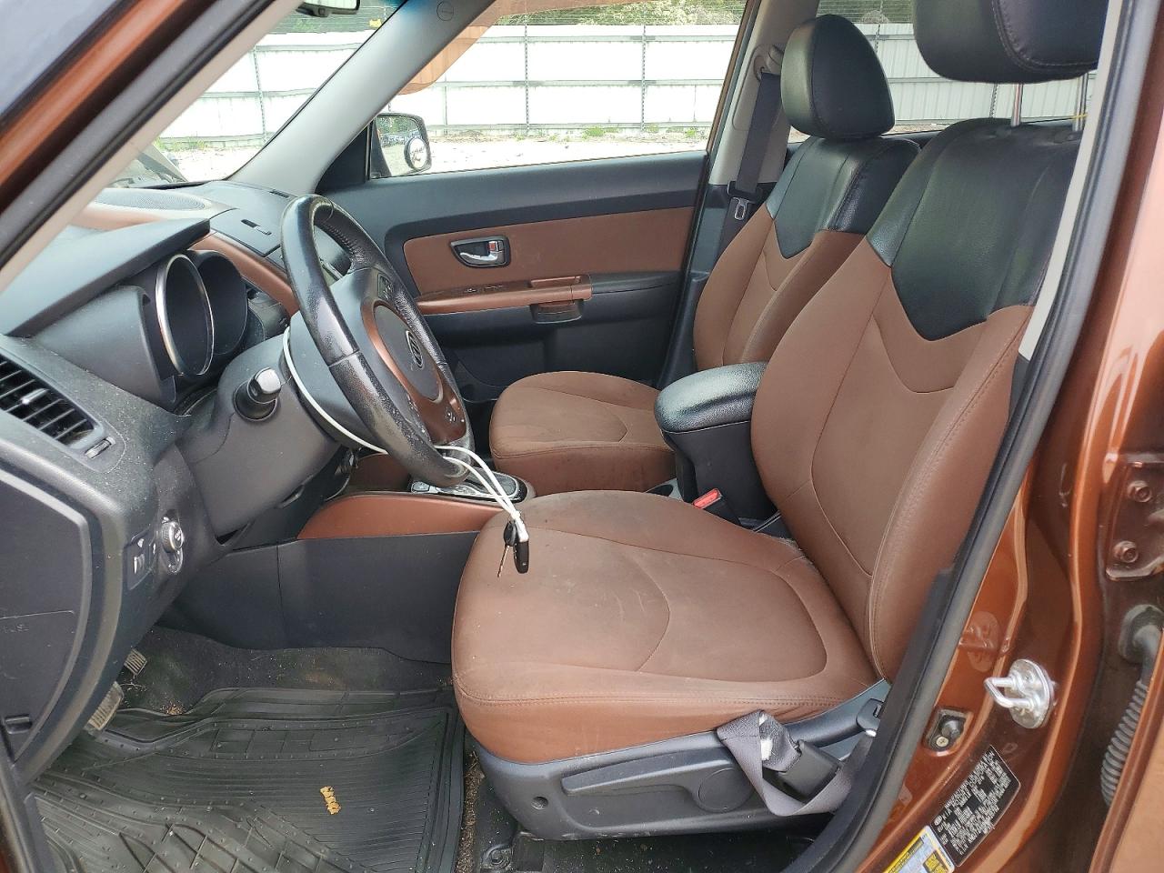 2012 Kia Soul ! Brown vin: KNDJT2A69C7426792