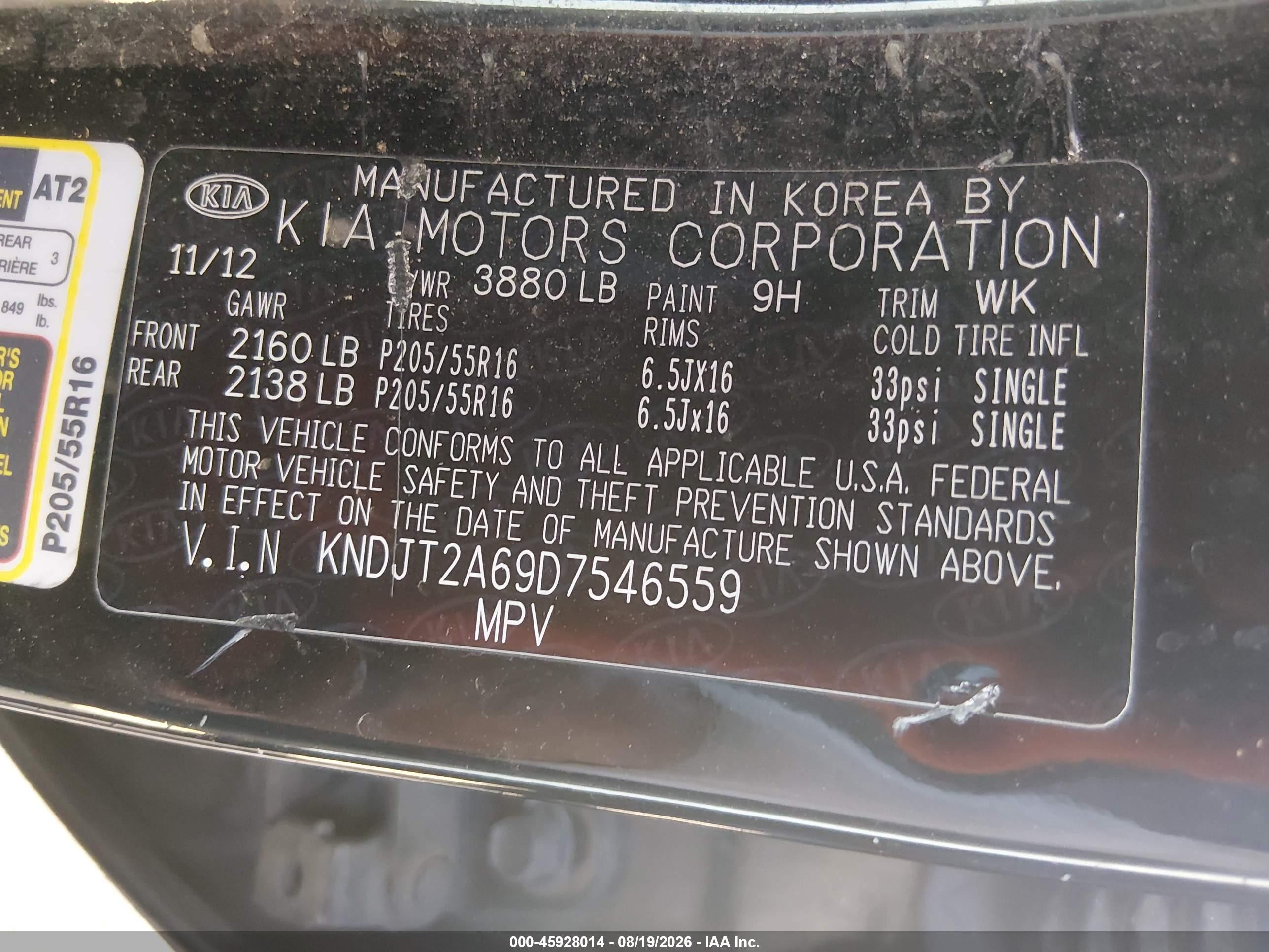 2013 Kia Soul + Black vin: KNDJT2A69D7546559