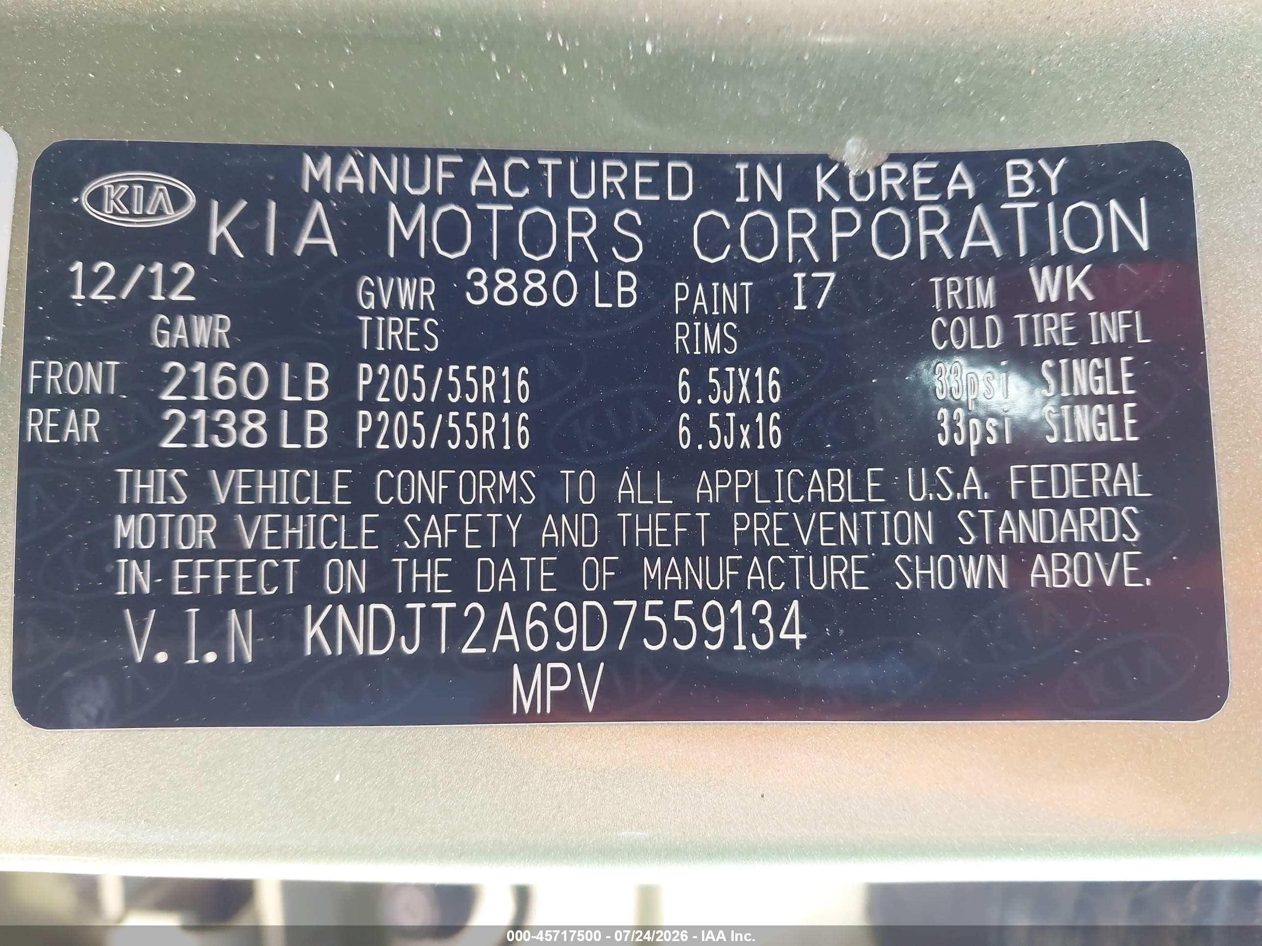 2013 Kia Soul + Green vin: KNDJT2A69D7559134