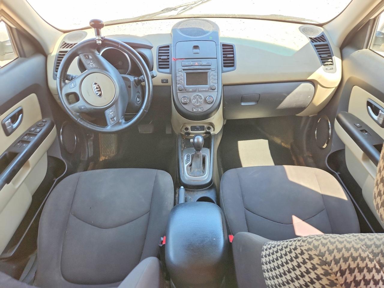 2013 Kia Soul ! White vin: KNDJT2A69D7572126