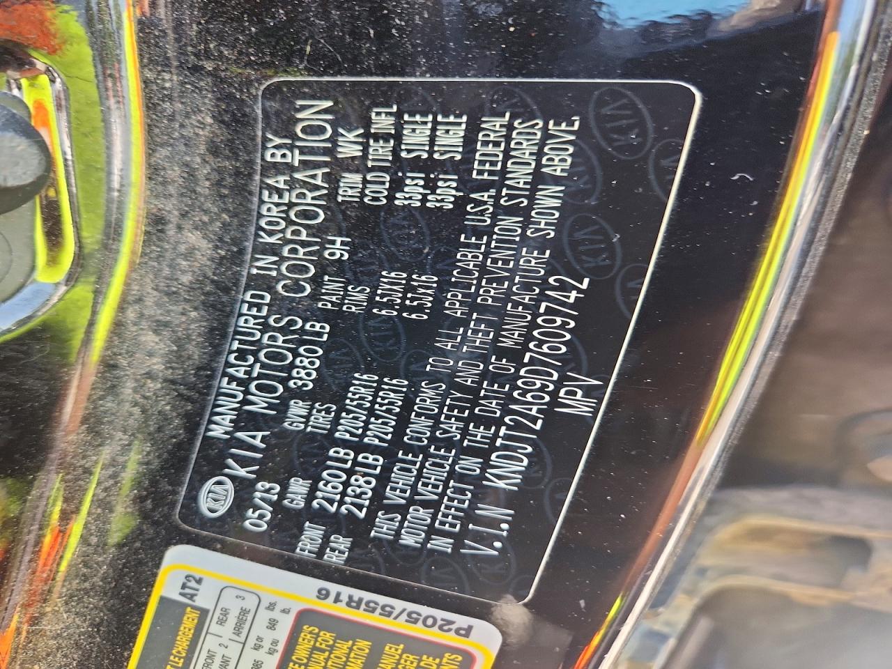 2013 Kia Soul + Black vin: KNDJT2A69D7609742