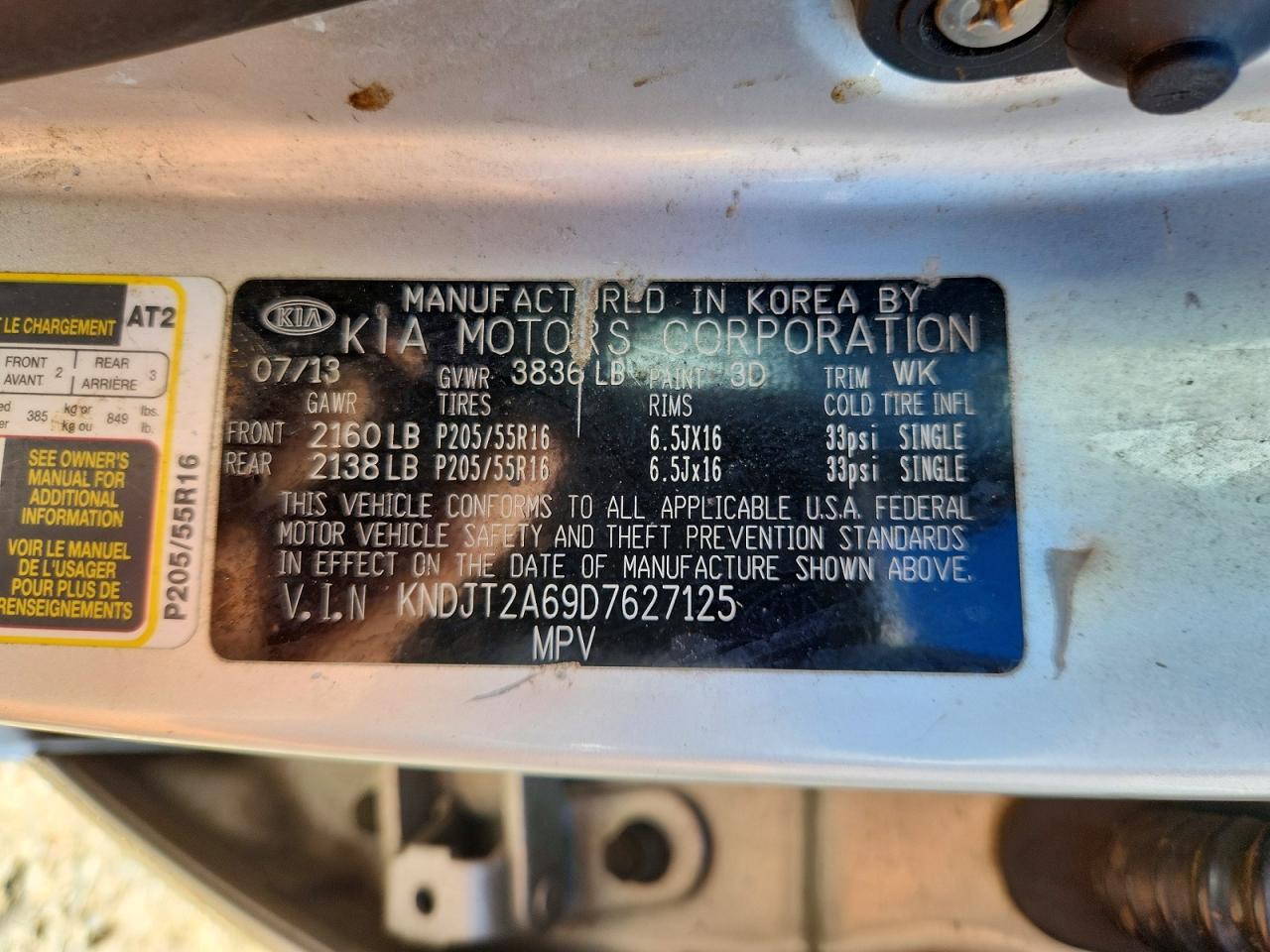 2013 Kia Soul + Серебряный vin: KNDJT2A69D7627125