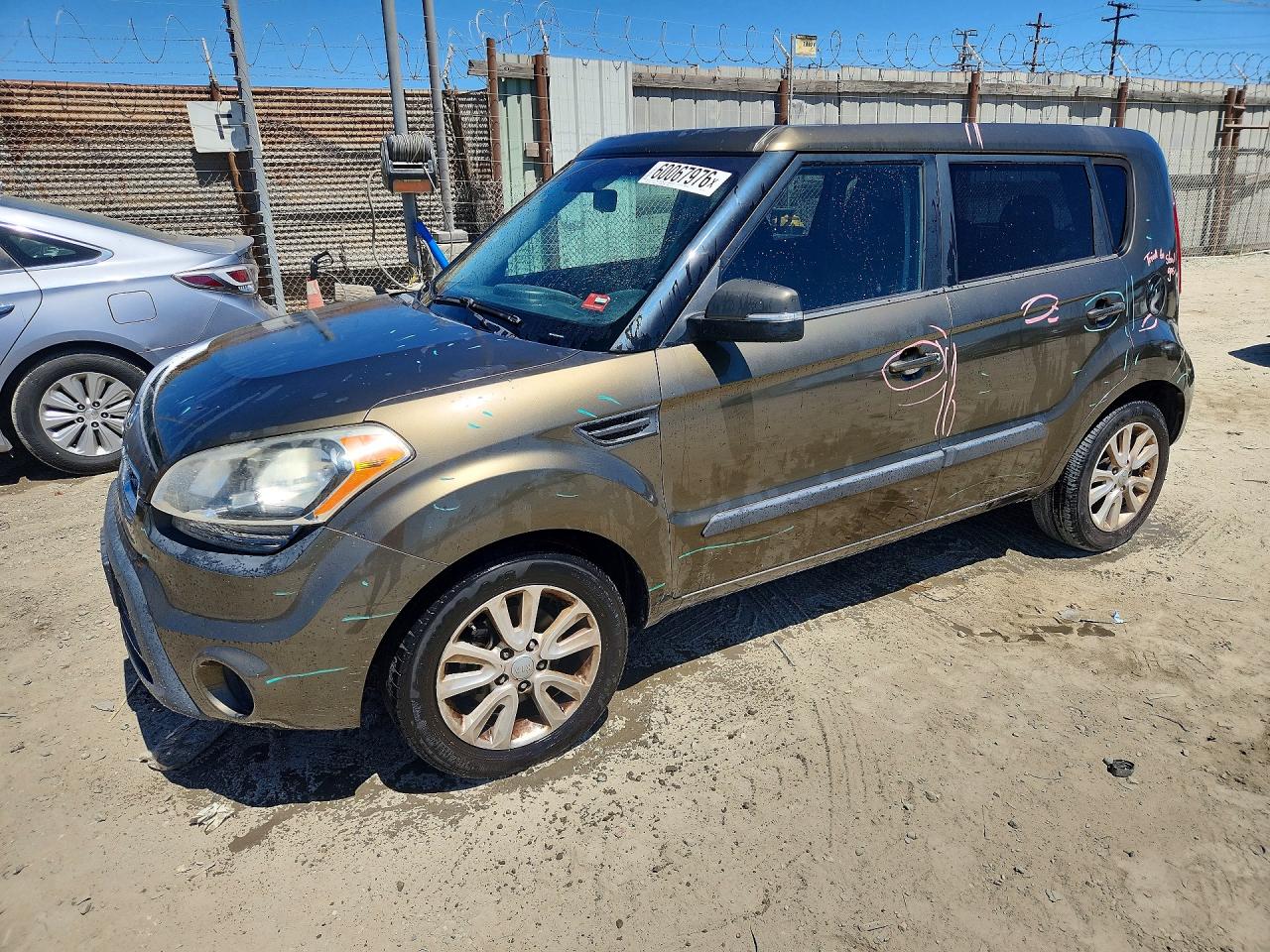 2012 Kia Soul + Brown vin: KNDJT2A6XC7371821