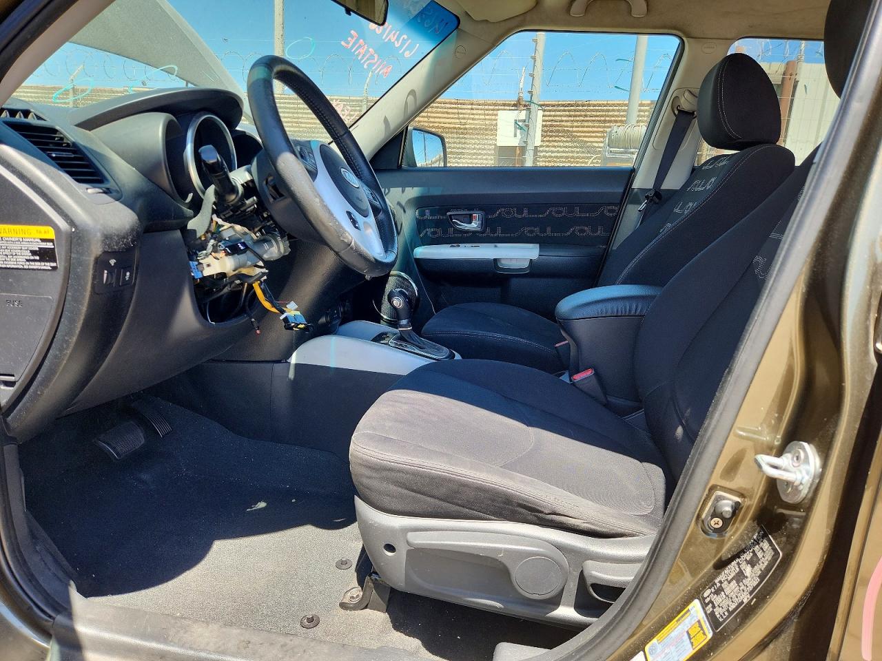 2012 Kia Soul + Brown vin: KNDJT2A6XC7371821