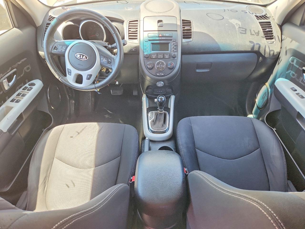 2012 Kia Soul + Brown vin: KNDJT2A6XC7371821