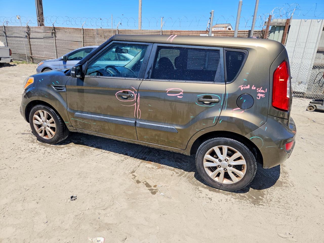 2012 Kia Soul + Brown vin: KNDJT2A6XC7371821