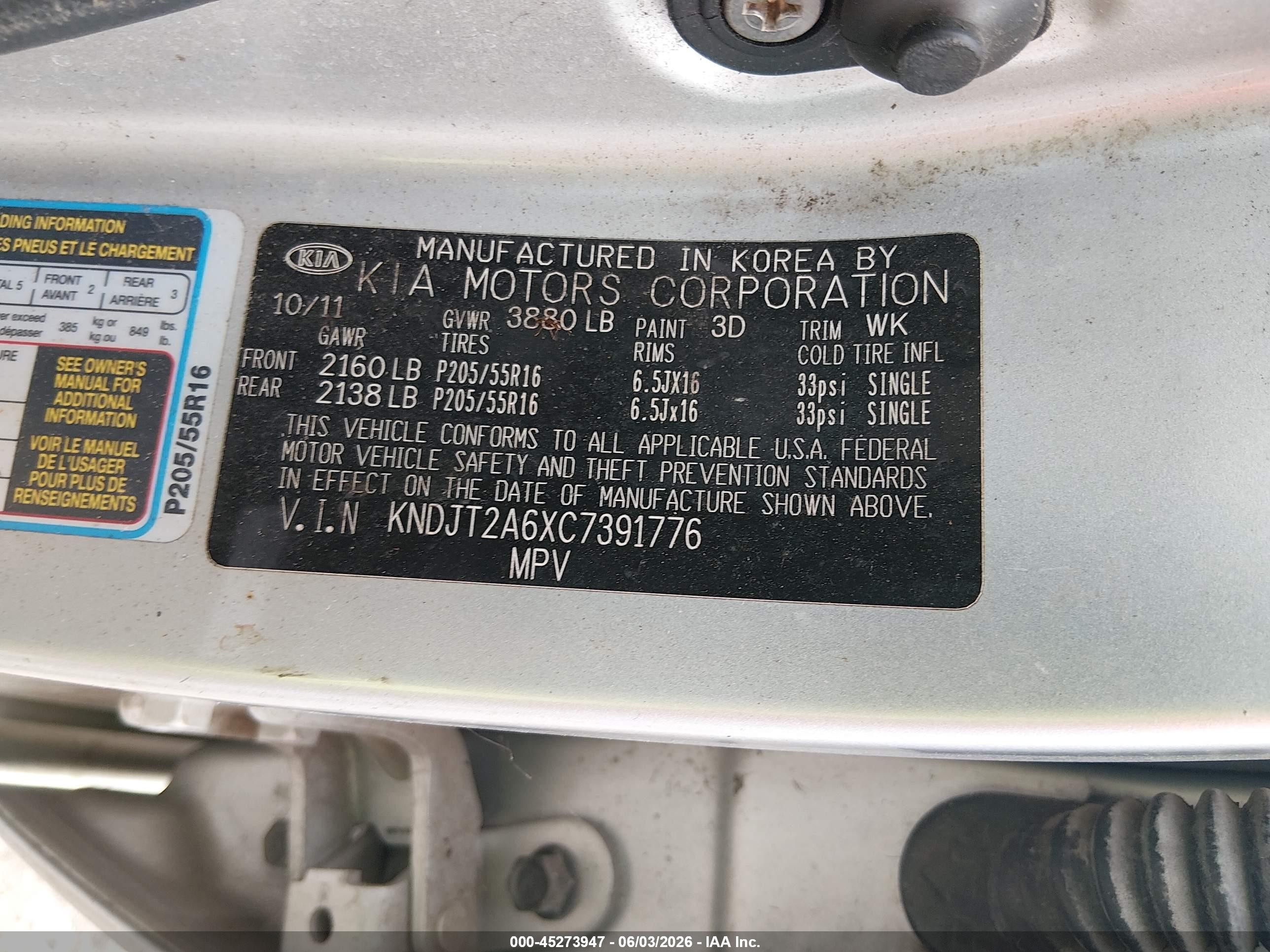2012 Kia Soul + Серебряный vin: KNDJT2A6XC7391776