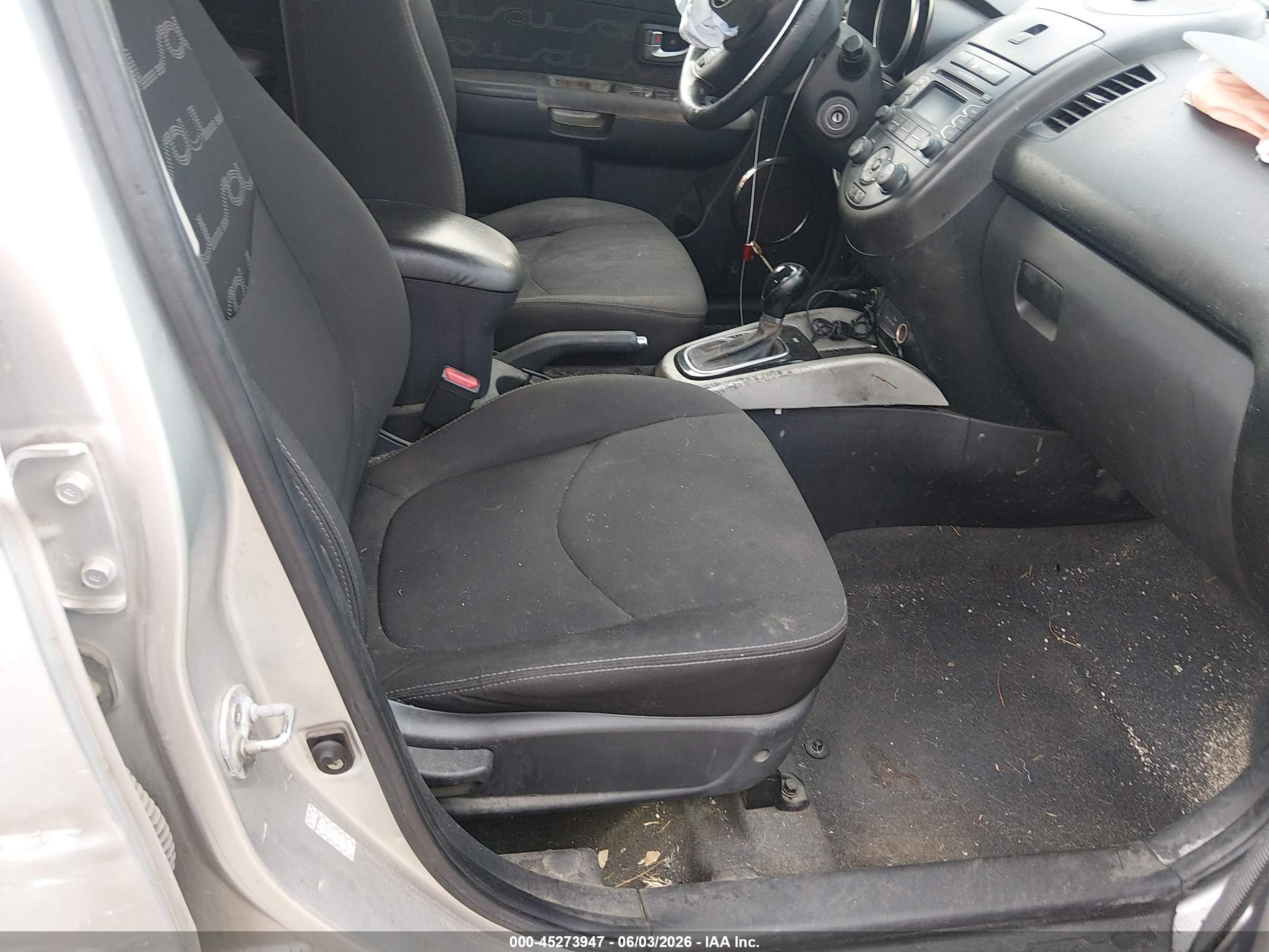 2012 Kia Soul + Серебряный vin: KNDJT2A6XC7391776