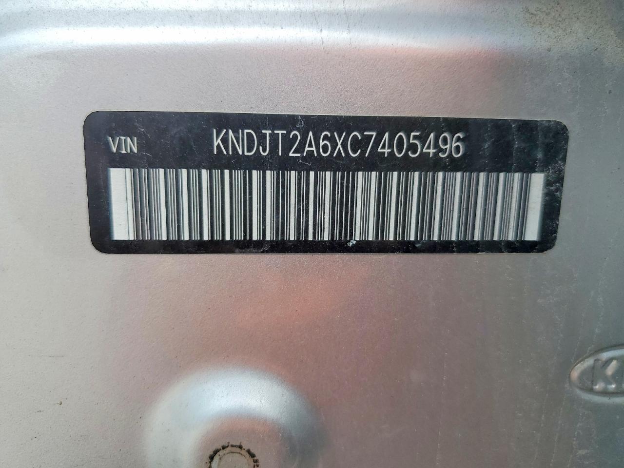 2012 Kia Soul + Silver vin: KNDJT2A6XC7405496