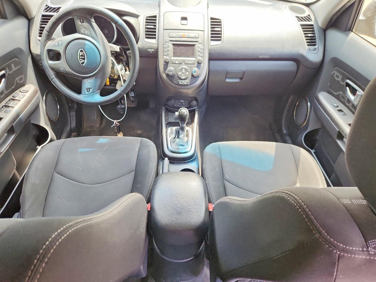2012 Kia Soul + Gray vin: KNDJT2A6XC7415834