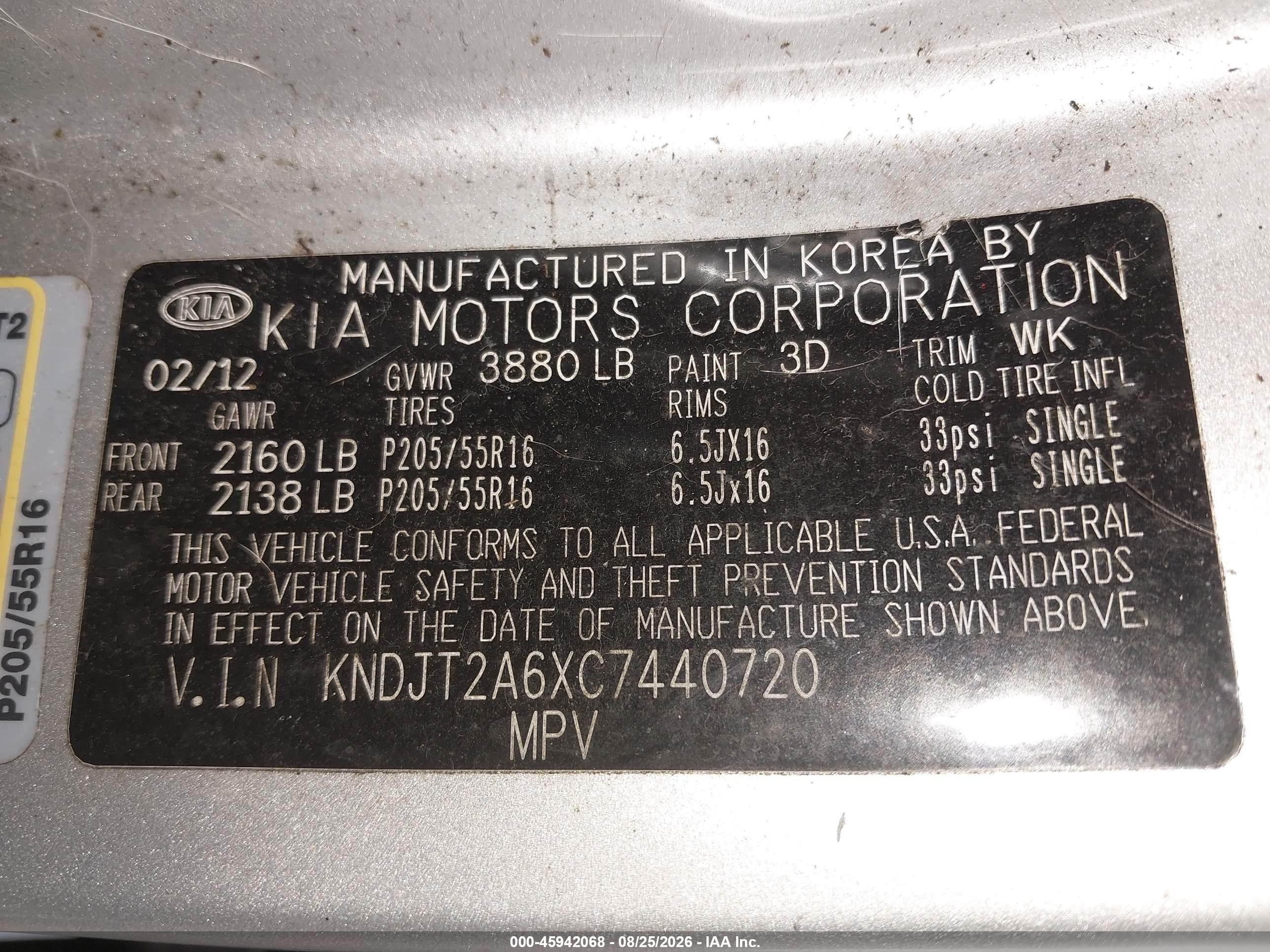2012 Kia Soul + Silver vin: KNDJT2A6XC7440720