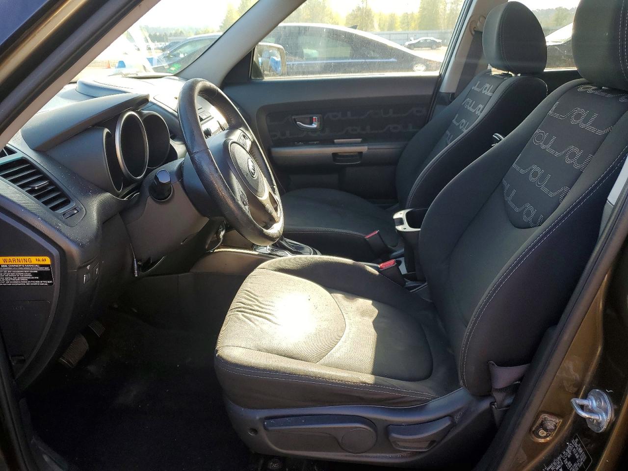 2012 Kia Soul + Brown vin: KNDJT2A6XC7445335
