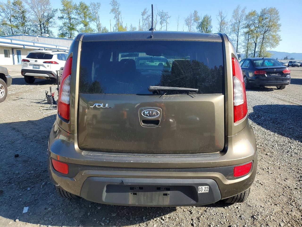 2012 Kia Soul + Brown vin: KNDJT2A6XC7445335