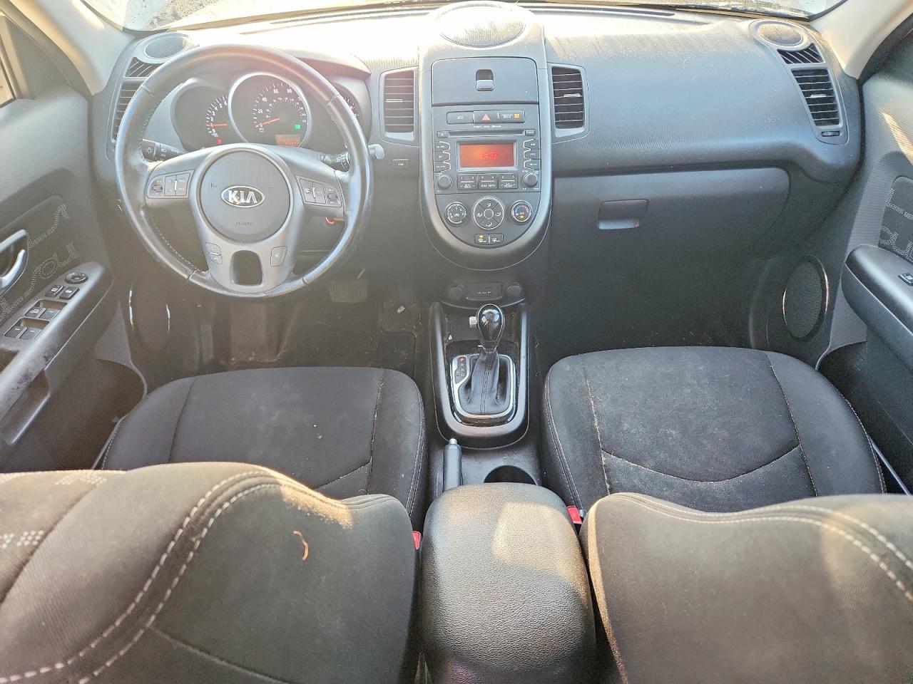 2013 Kia Soul + Cream vin: KNDJT2A6XD7512369
