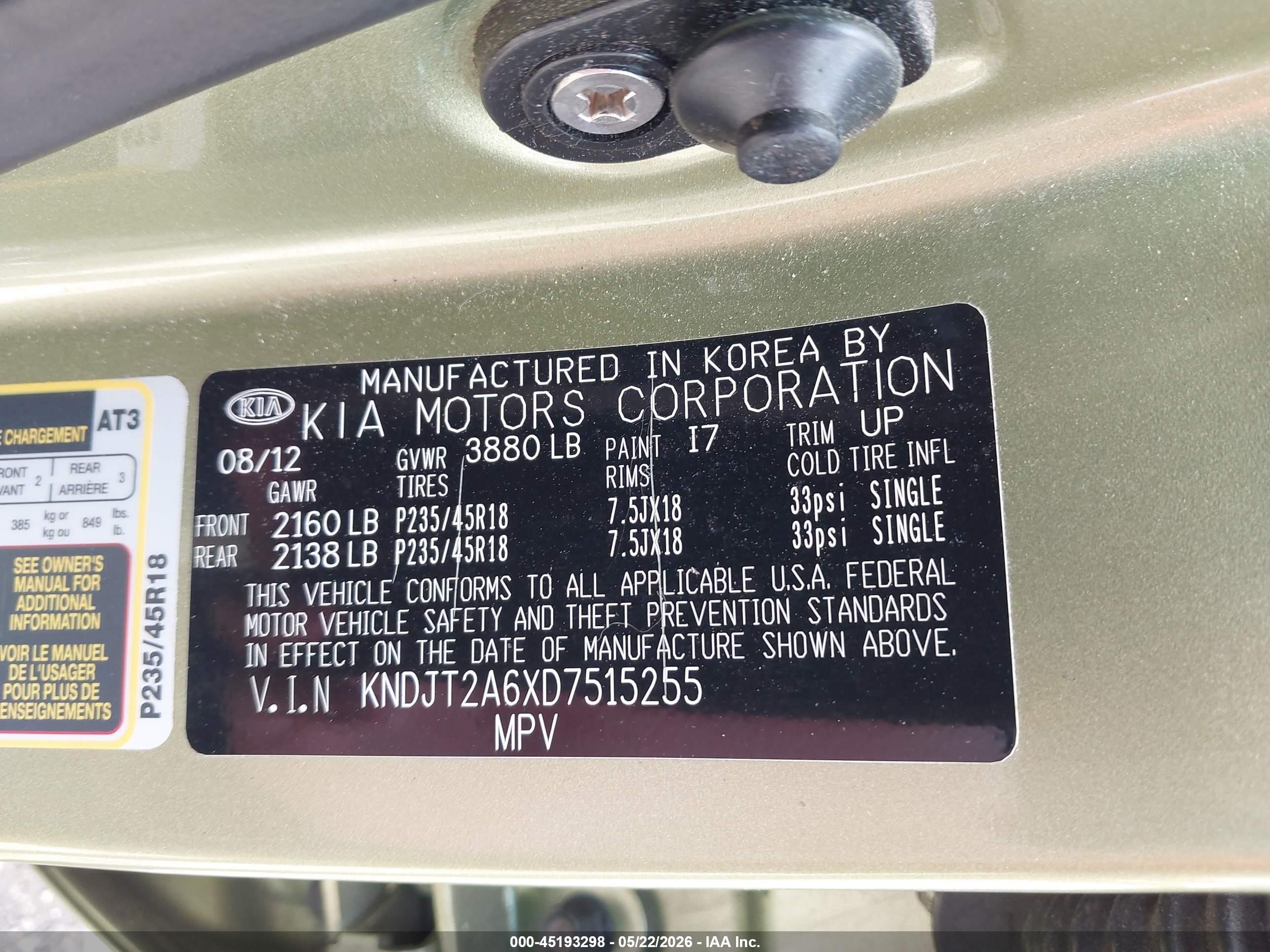 2013 Kia Soul ! Зеленый vin: KNDJT2A6XD7515255
