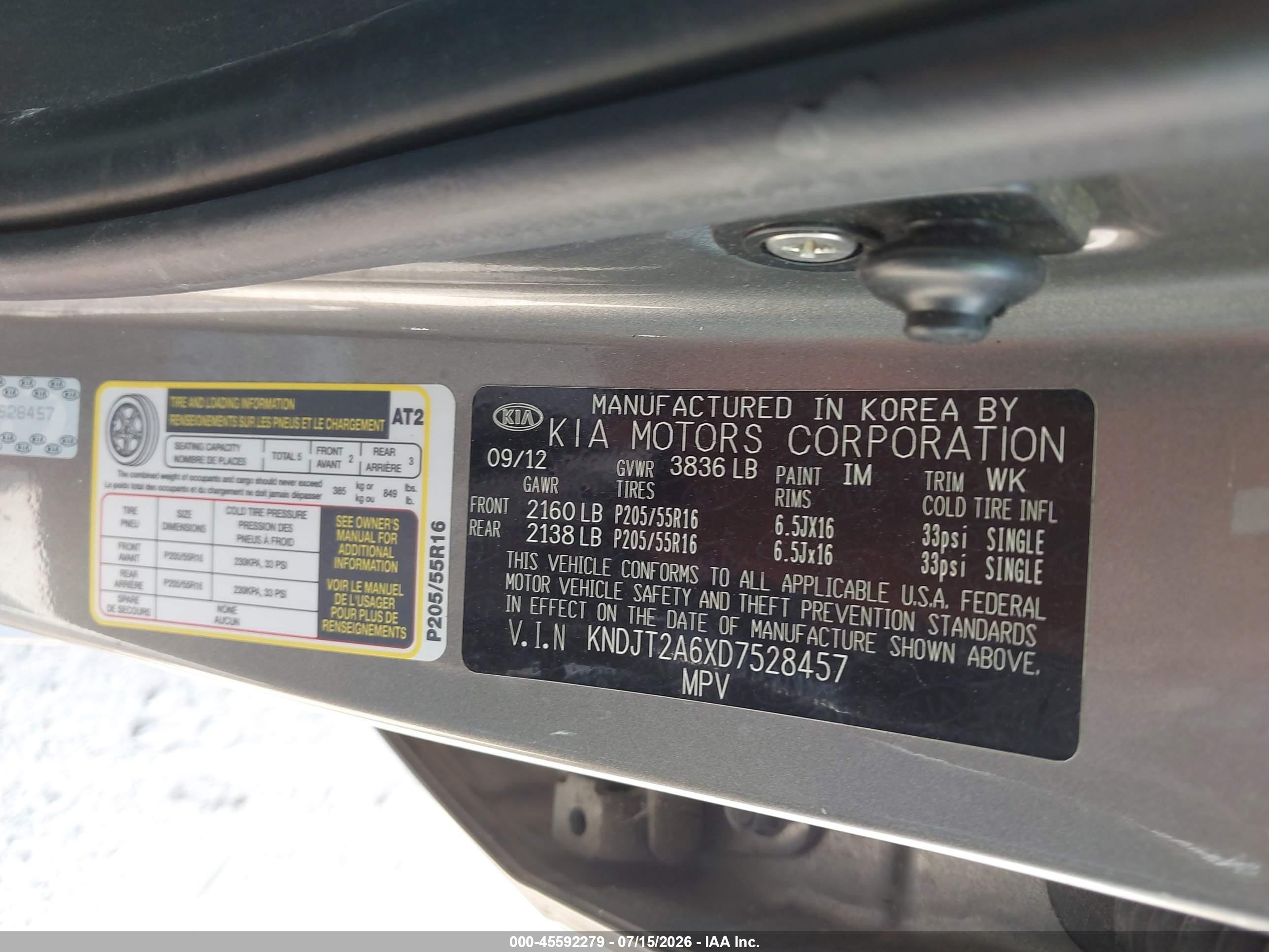 2013 Kia Soul + Gray vin: KNDJT2A6XD7528457