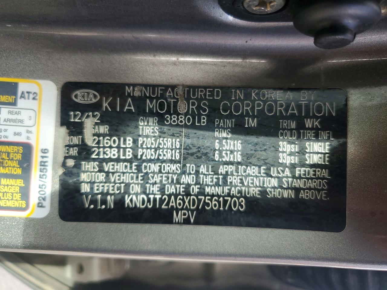 2013 Kia Soul + Gray vin: KNDJT2A6XD7561703