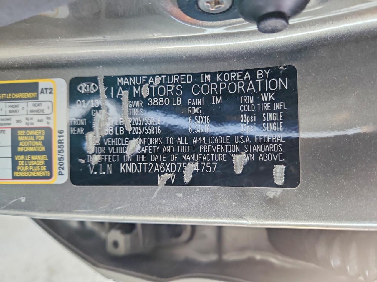 2013 Kia Soul + Gray vin: KNDJT2A6XD7574757