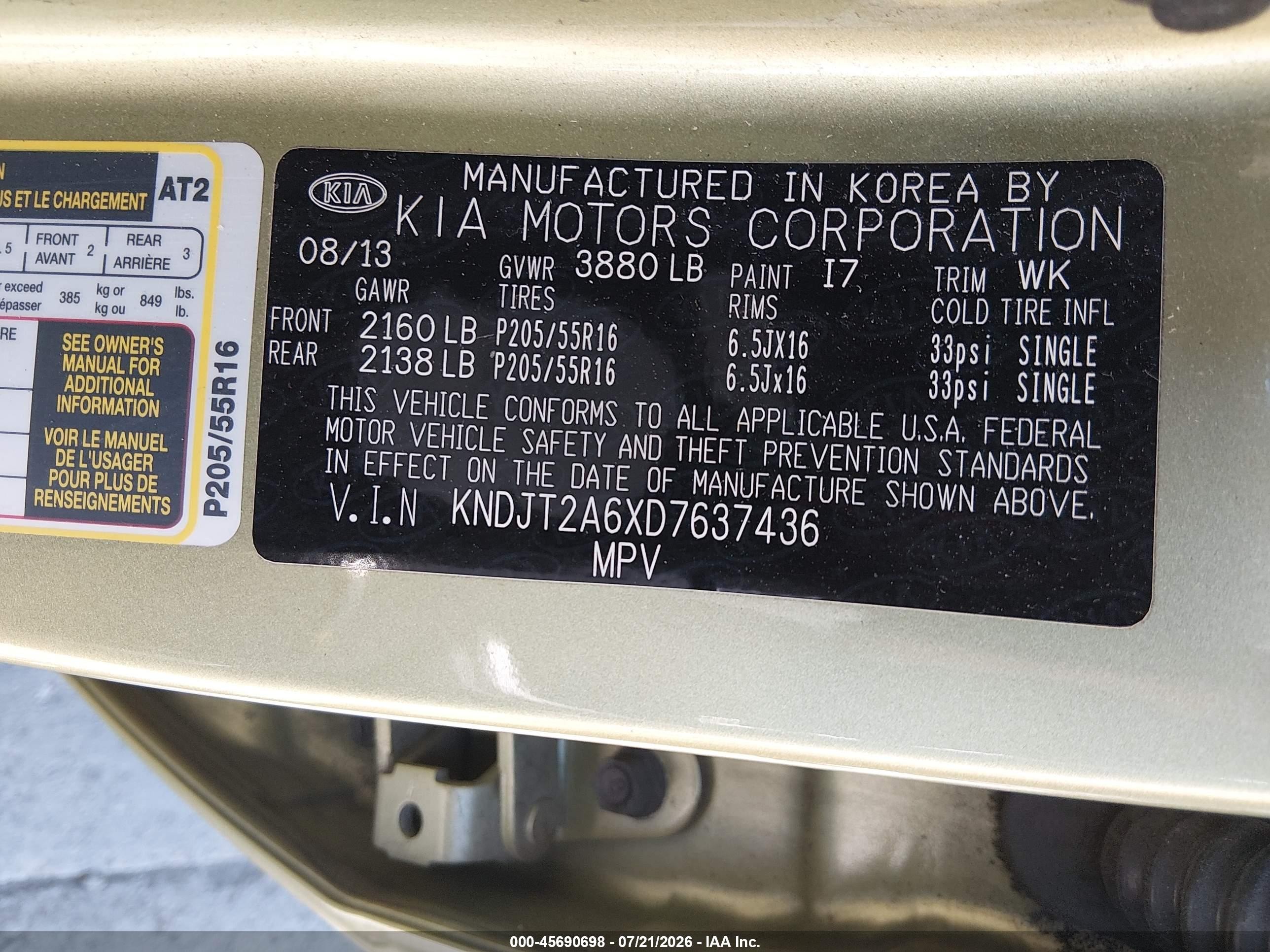 2013 Kia Soul + Зеленый vin: KNDJT2A6XD7637436